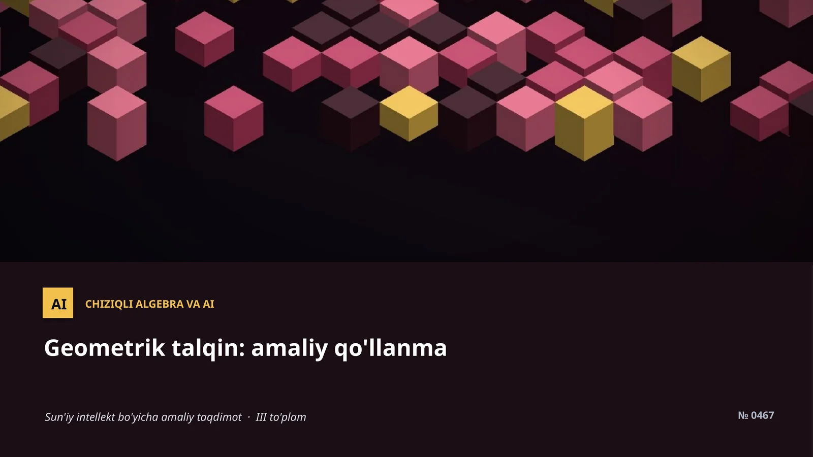 Geometrik talqin: amaliy qo'llanma