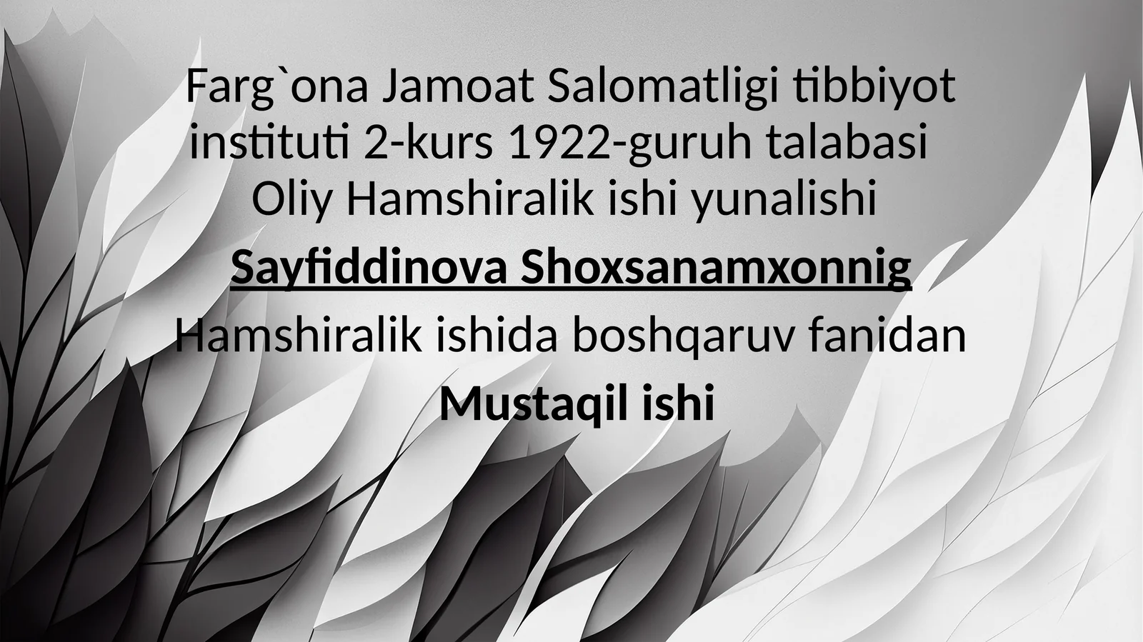 Menejmentda dalillarga asoslangan tibbiyot