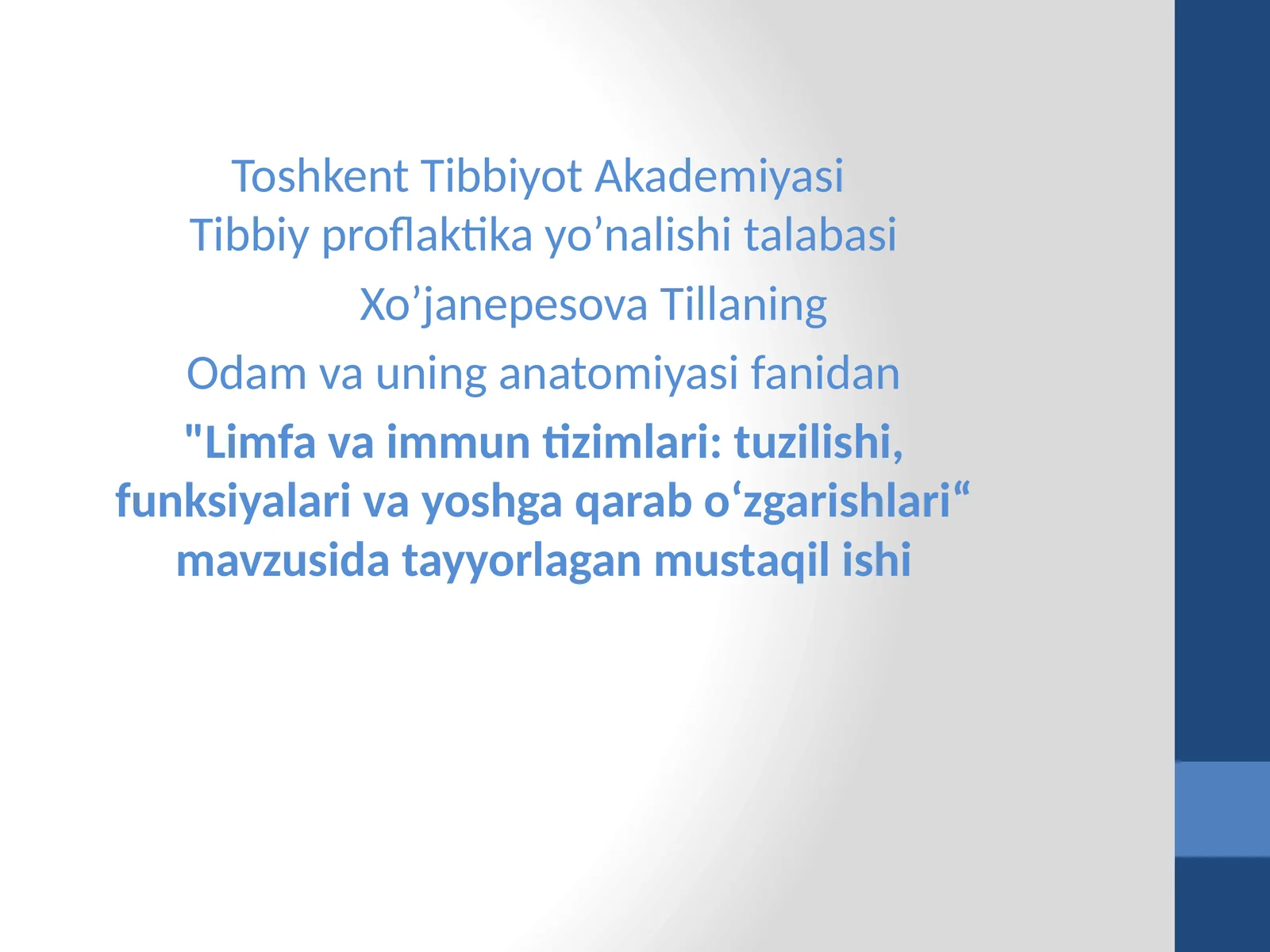Limfav immunitizimi: tuzilishi, funksiyalari va yoshga qarab o'zgarishlari