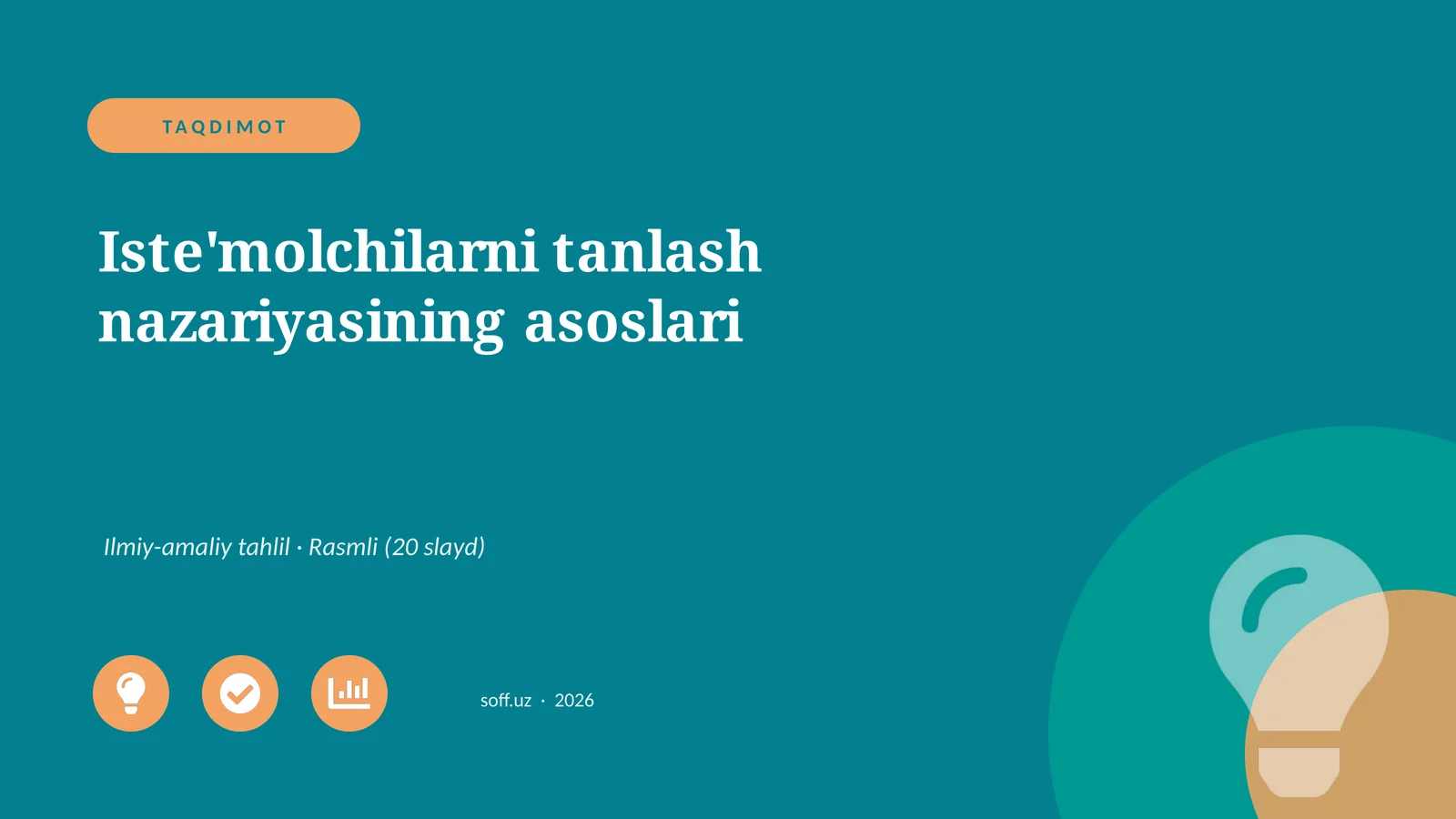 Iste'molchilarni tanlash nazariyasining asoslari