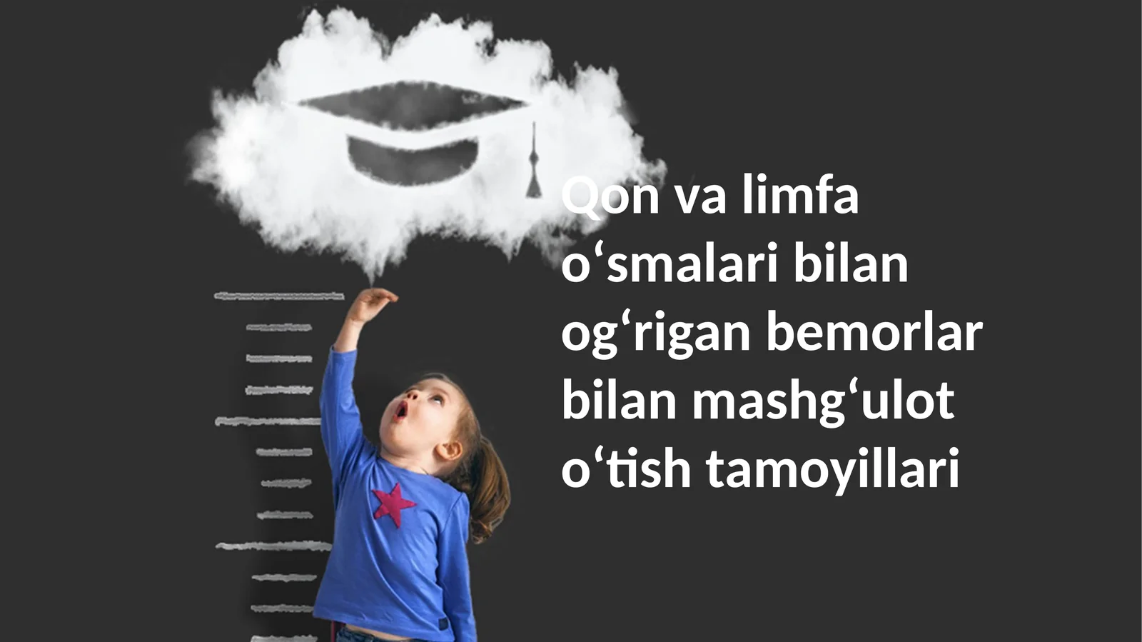 Qonvalimfaoʻsmalaribilanogʻriganbemorlarbilanmashgʻulotoʻtishtamoyillari