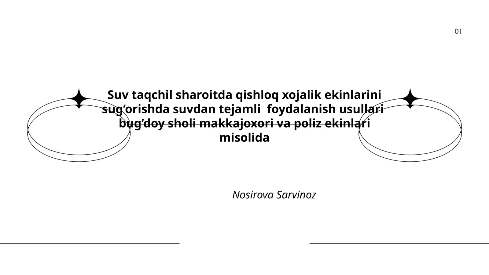 Suvdan tejamli foydalanish usullari