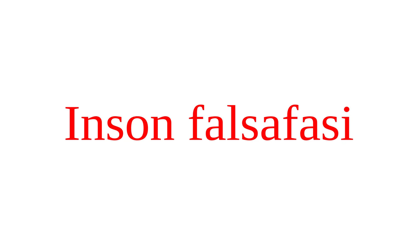 Inson falsafasi