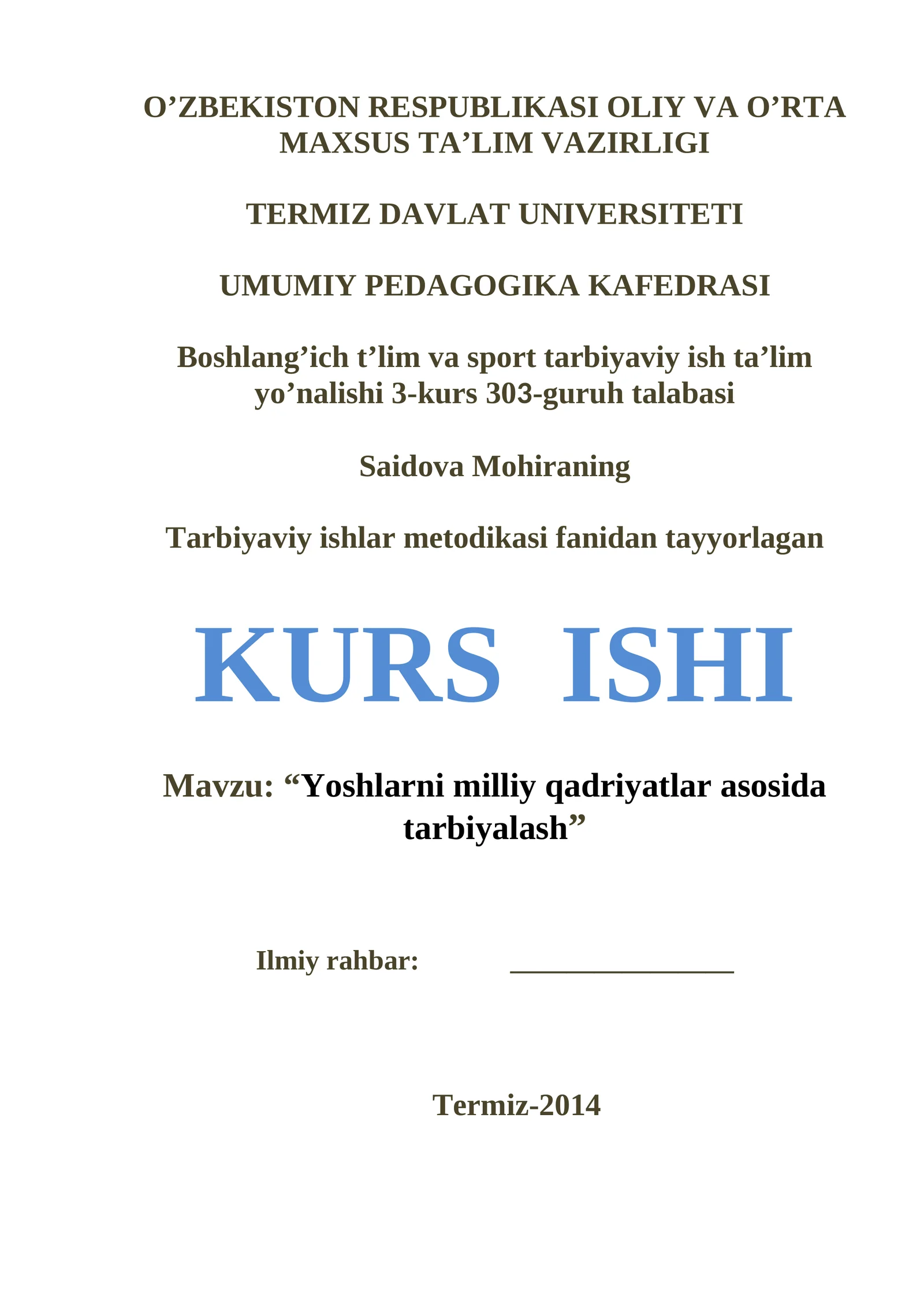 Yoshlarni milliy qadriyatlar asosida tarbiyalash