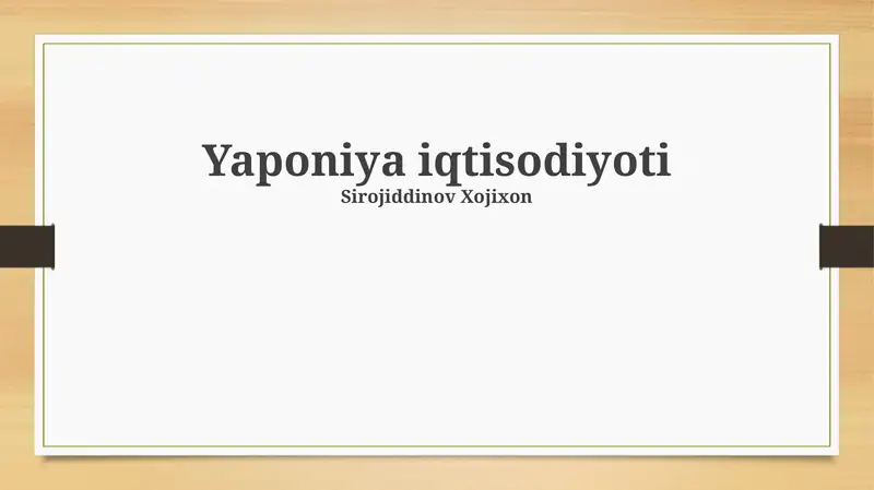 Yaponiya iqtisodiyoti