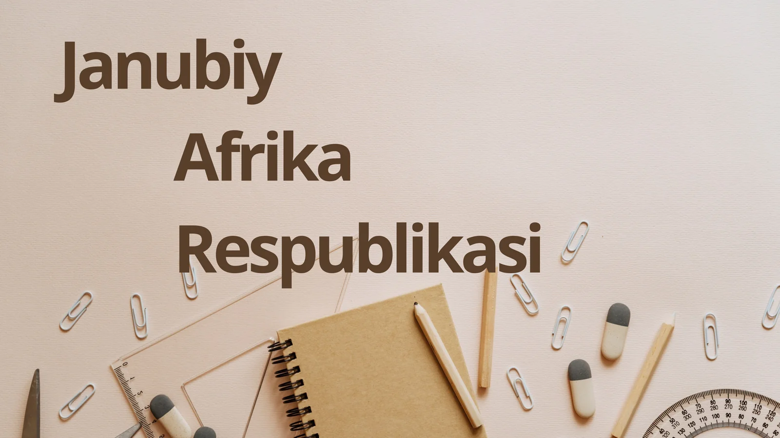 Janubiy Afrika Respublikasi Moliya tizimi