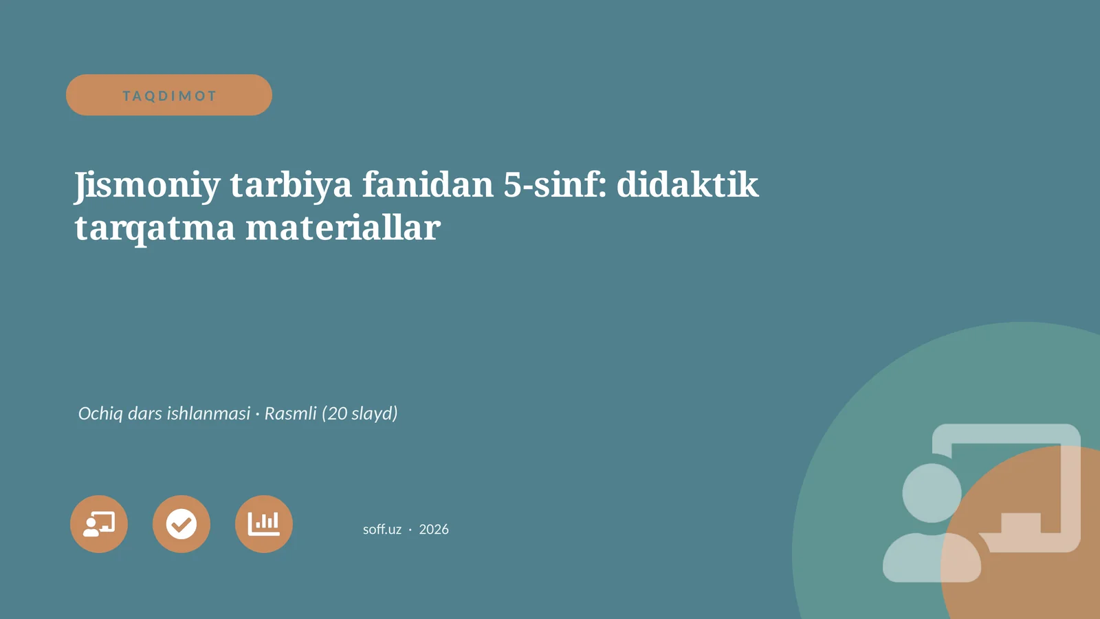 Jismoniy tarbiya fanidan 5-sinf: didaktik tarqatma materiallar