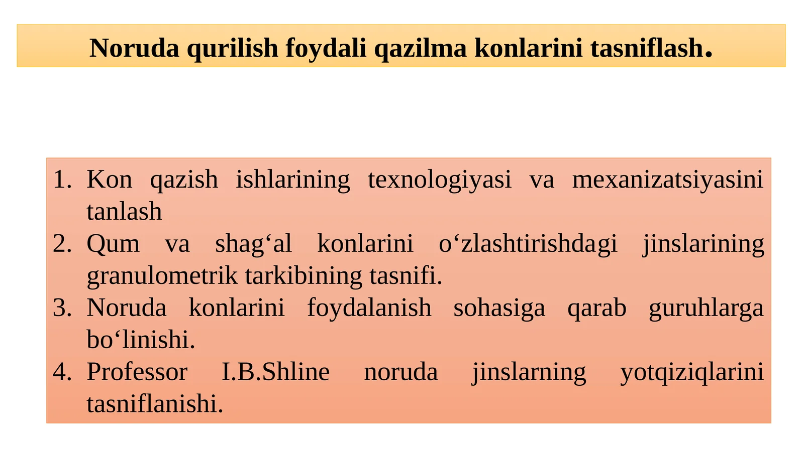 Noruda qurilish foydali qazilma konlari