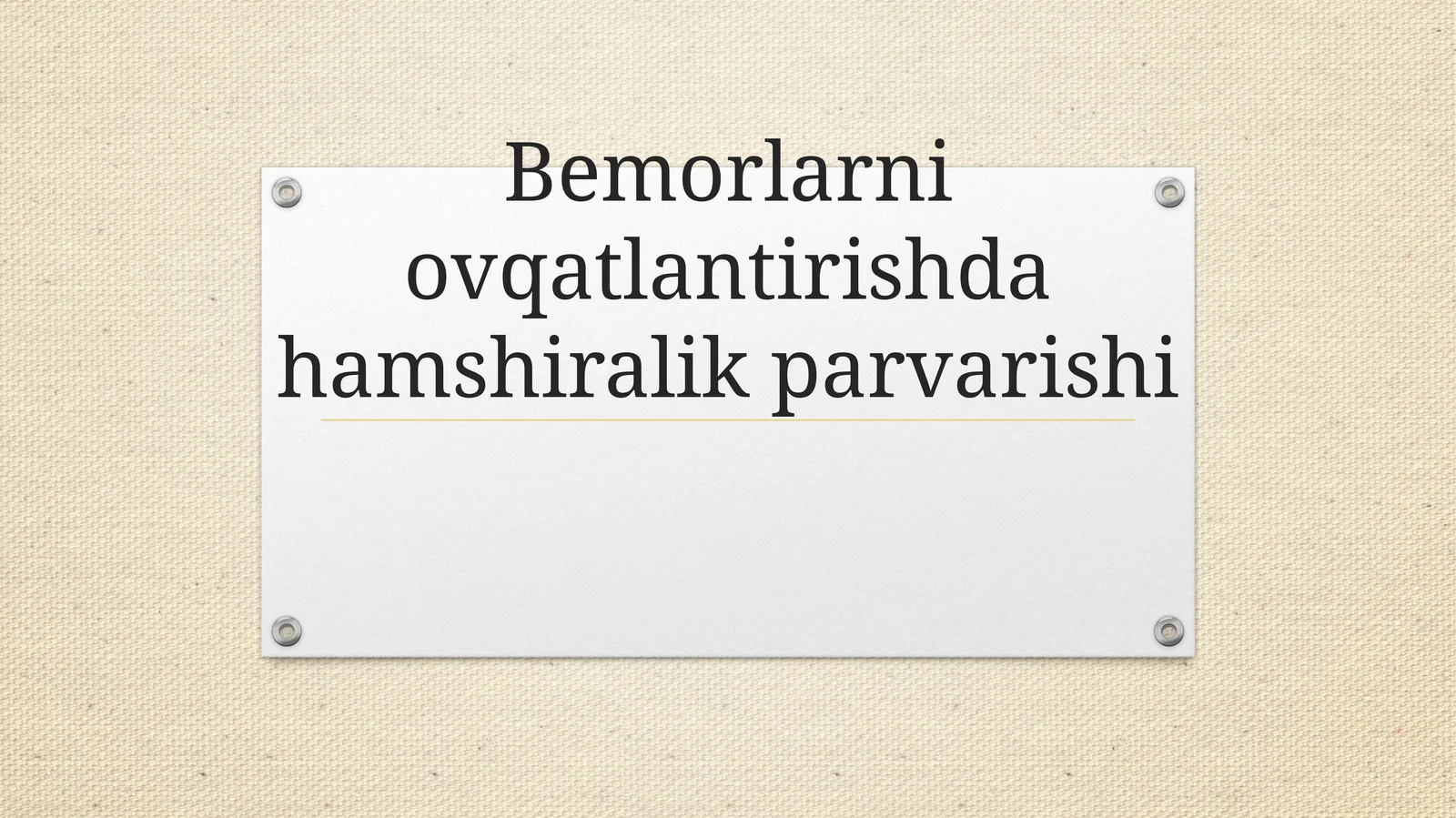 Bemorlarni ovqatlantirishda hamshiralik parvarishi