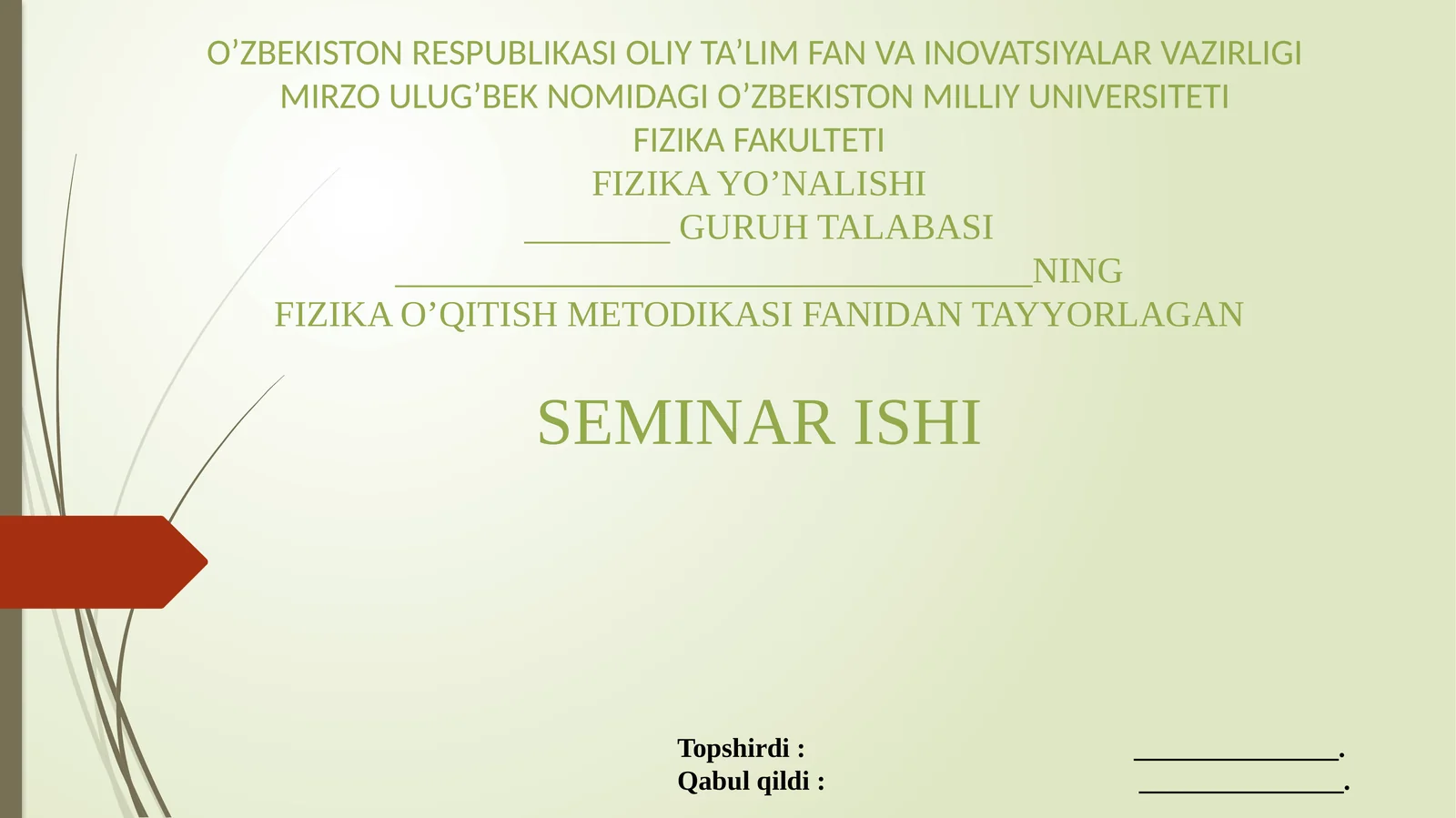 Rezyume texnologiyasi