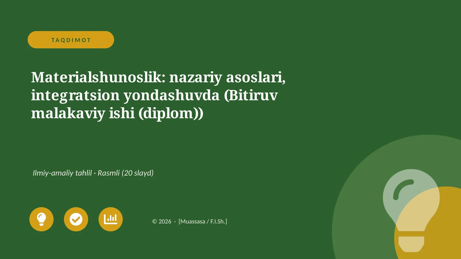 Materialshunoslik: nazariy asoslari, integratsion yondashuvda (Bitiruv malakaviy ishi (diplom))