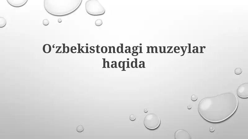 Alimjonov musiqa asboblari muzeyi va Samarqanddagi "Ipak yo'li kolleksiyasi"