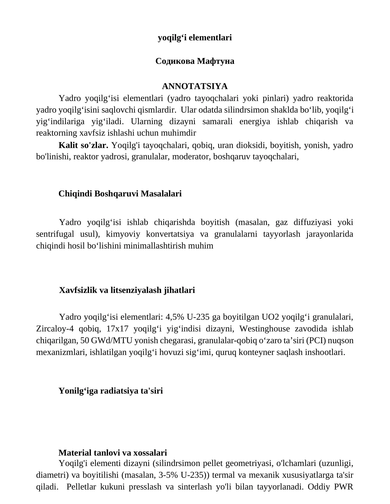 Yadro yoqilgʻisi elementlari