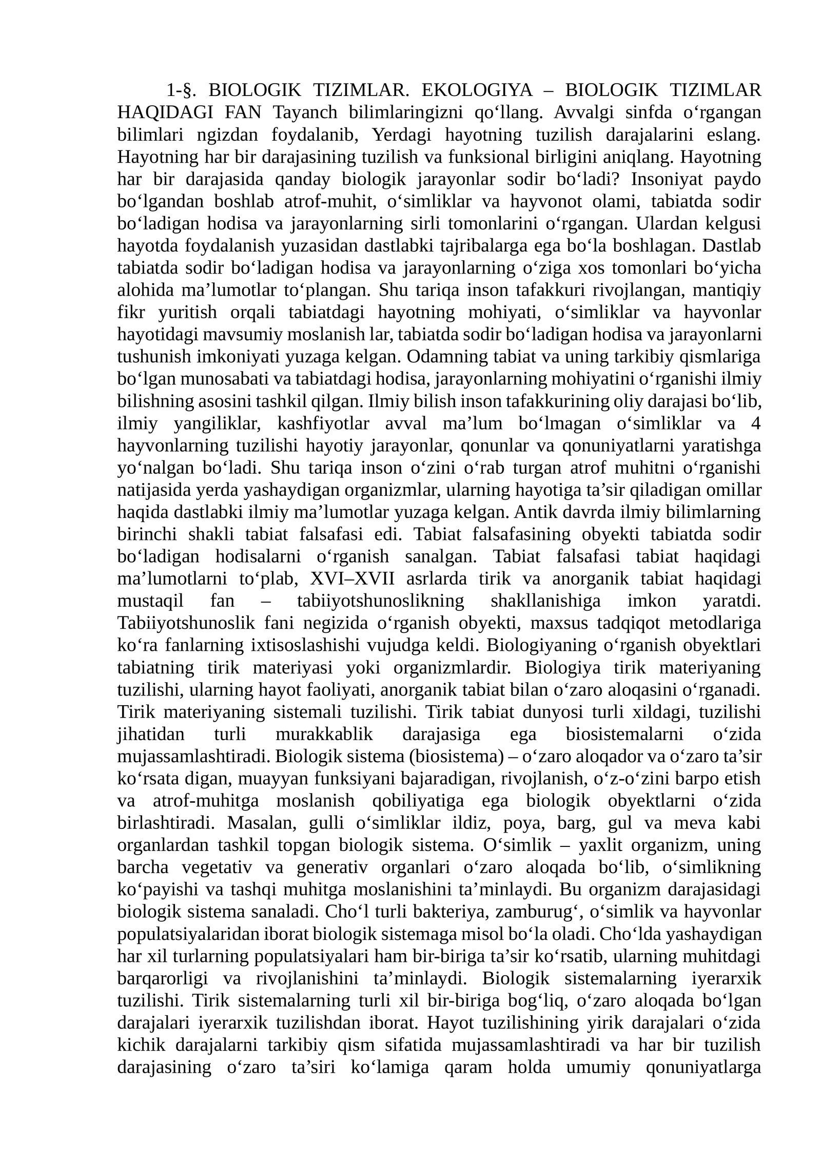 BIOLOGIK TIZIMLAR. EKOLOGIYA – BIOLOGIK TIZIMLAR HAQIDAGI FAN