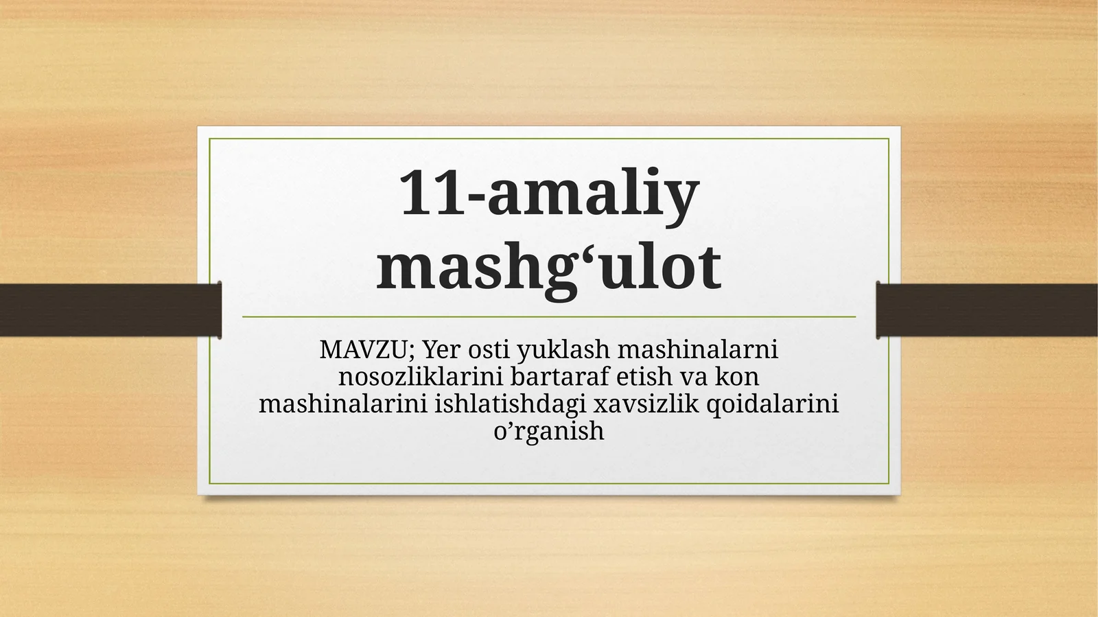 Yerostiyuklashmashinalarninosozliklarinibartarafetishvakonmashinalariniishlatishdagixavsizlikqoidalarinio’rganish