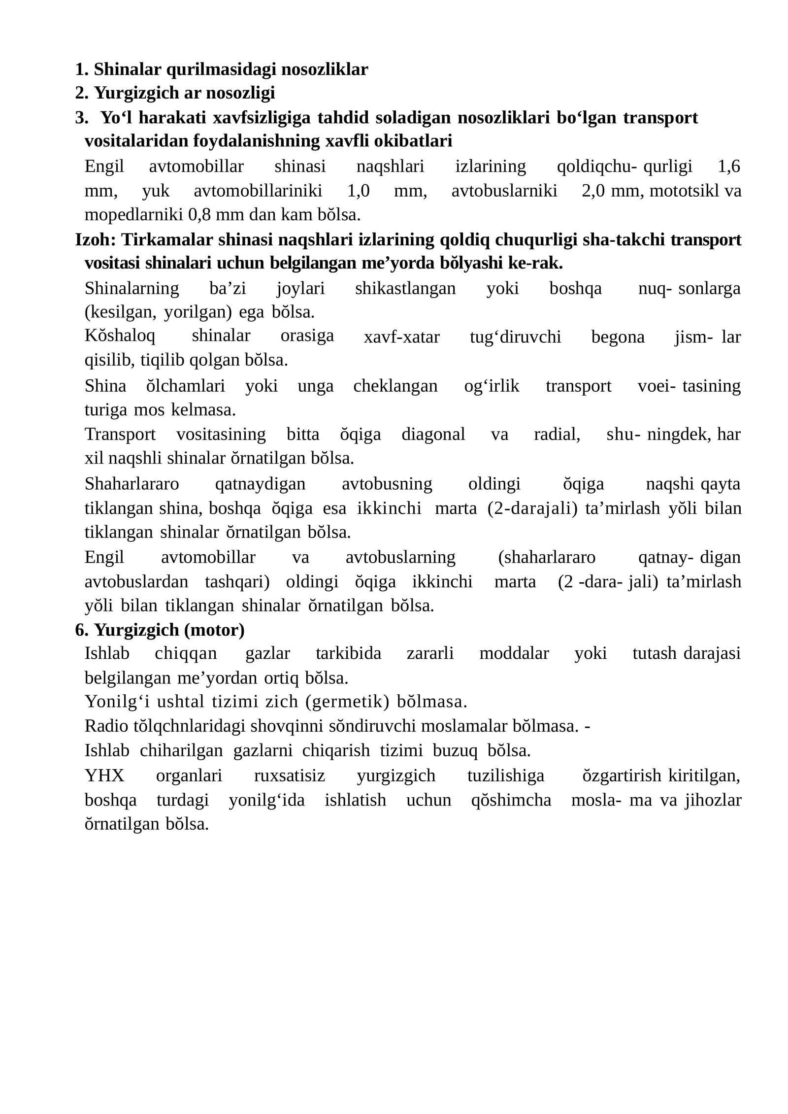Shinalarqurilmasidaginosozliklar