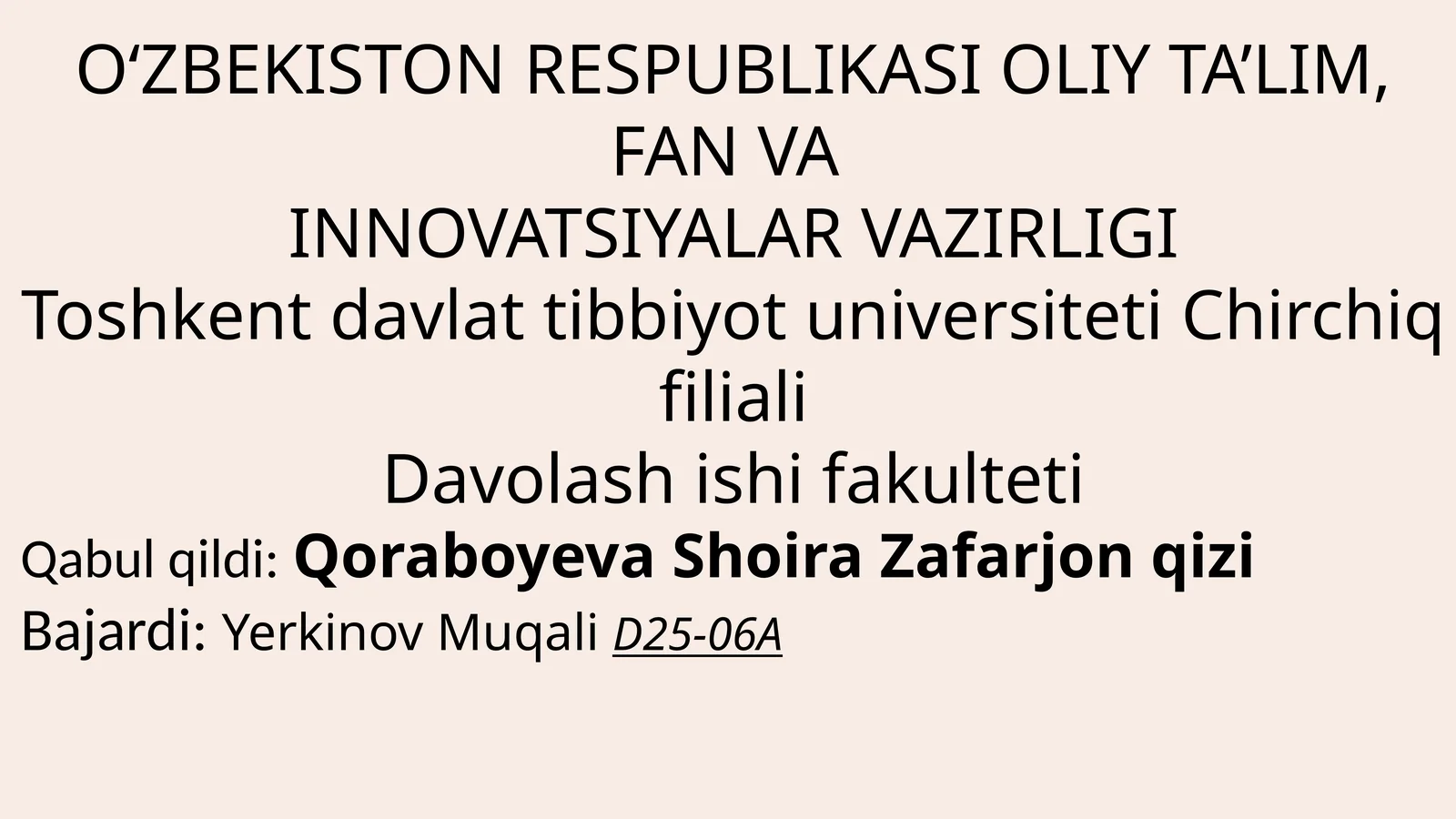 Rim sonlari tarixi va zamonaviy qollanishlar