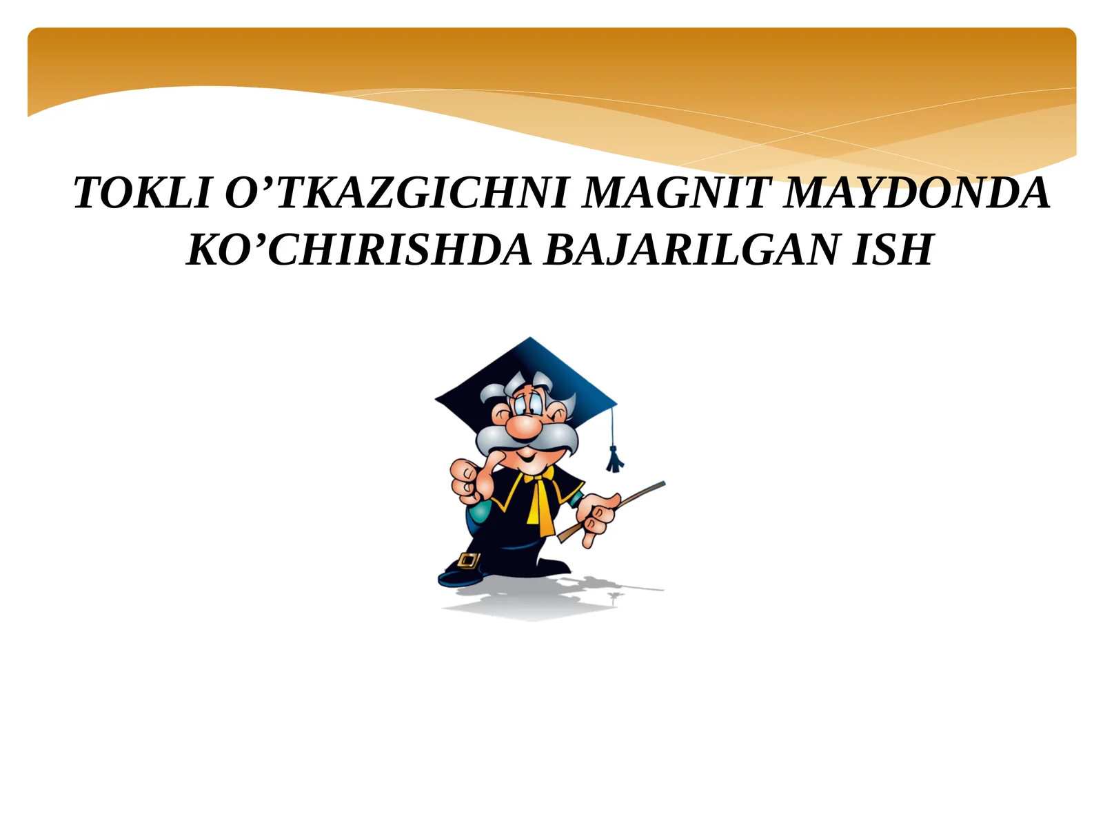 TOKLIO’TKAZGICHNI MAGNIT MAYDONDA KO’CHIRISHDA BAJARILGAN ISH