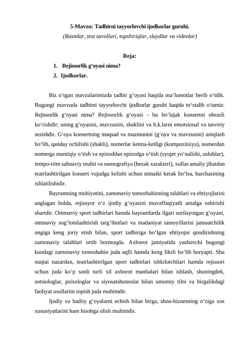 Tadbirni tayyorlovchi ijodkorlar guruhi