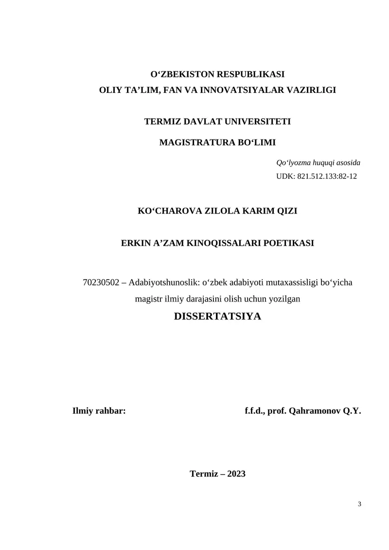 ERKIN A’ZAM KINOQISSALARI POETIKASI