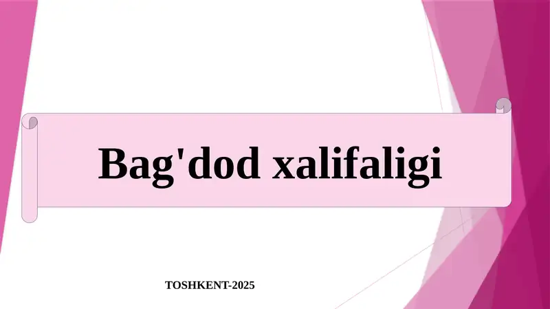 Bag'dod xalifaligi