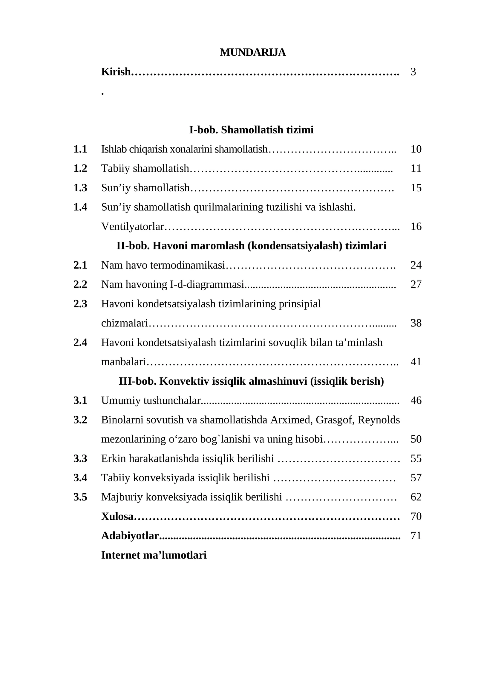Shamollatish tizimi