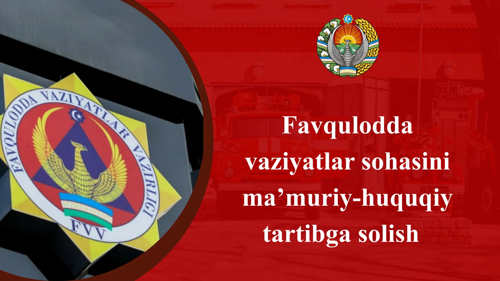 Favquloddavaziyatlarsohasinima’muriy-huquqiytartibgasolish