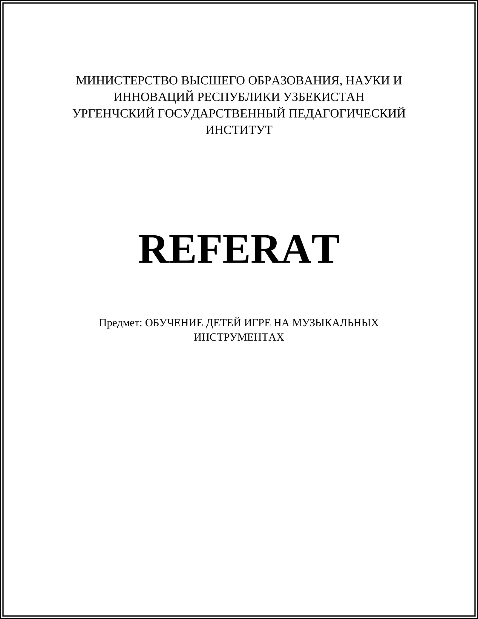 O'Bekciy, oqituvchi