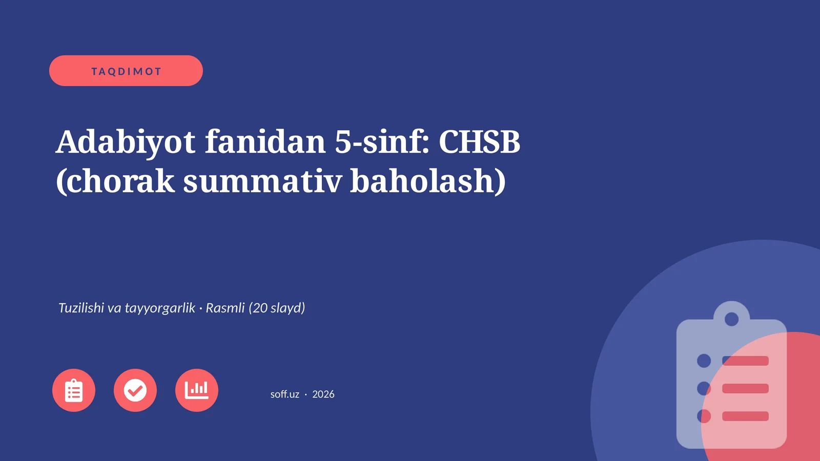 CHSB (chorak summativ baholash)