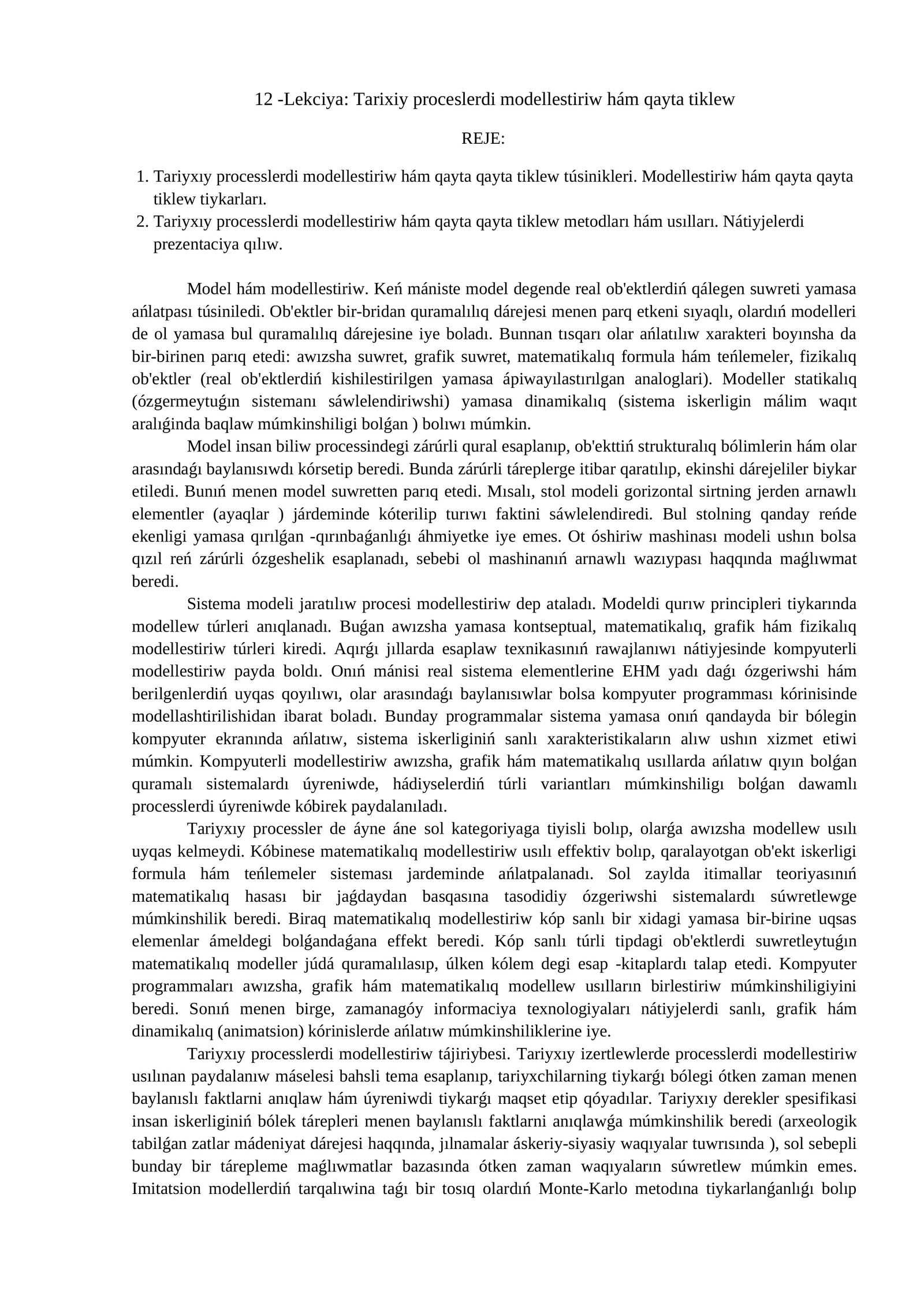 12 -Lekciya: Tarixiy proceslerdi modellestiriw hám qayta tiklew