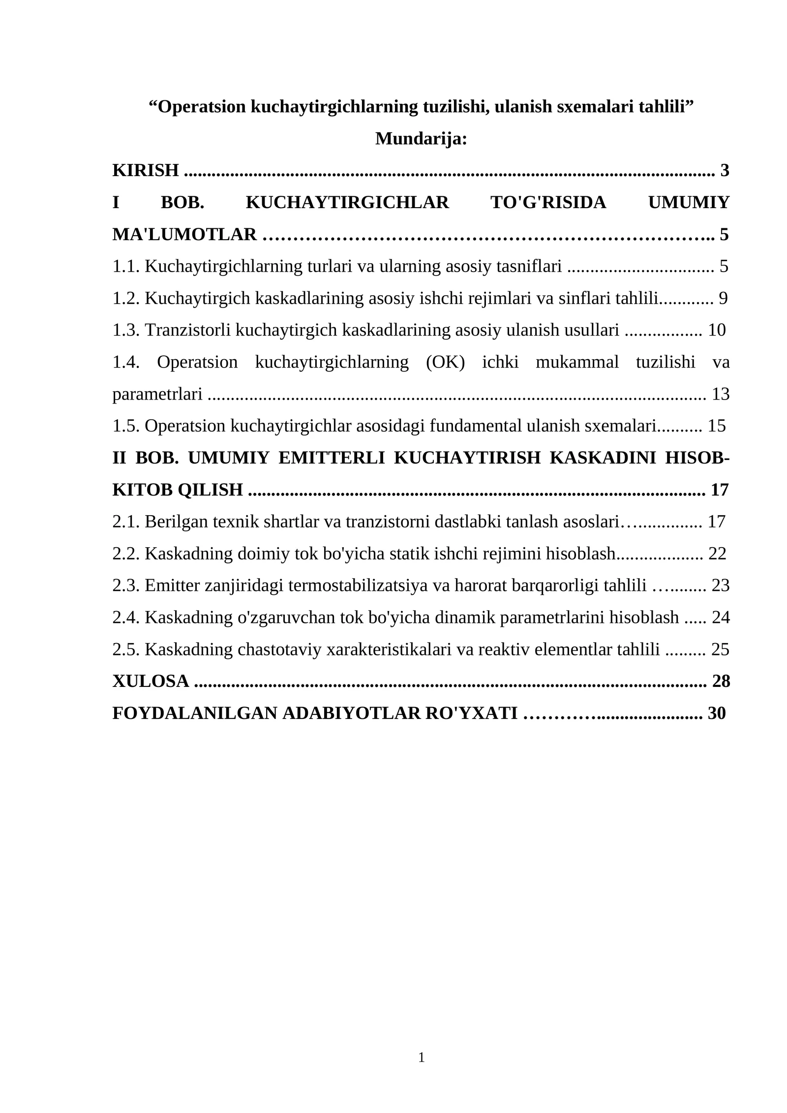 Operatsion kuchaytirgichlarning tuzilishi, ulanish sxemalari tahlili
