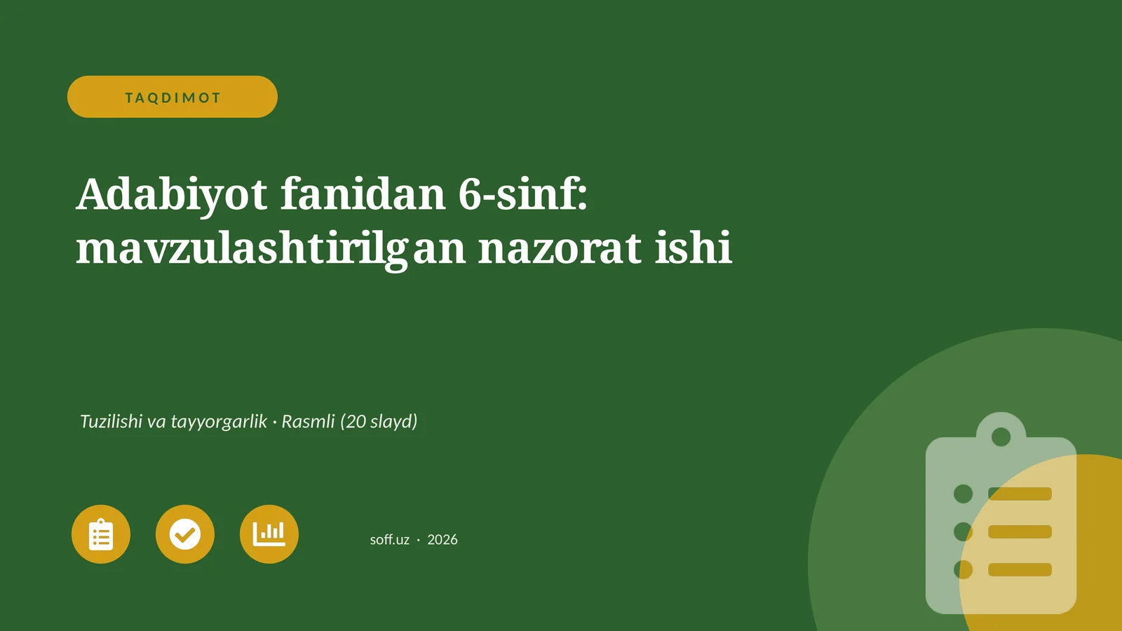 Adabiyot fanidan 6-sinf: mavzulashtirilgan nazorat ishi