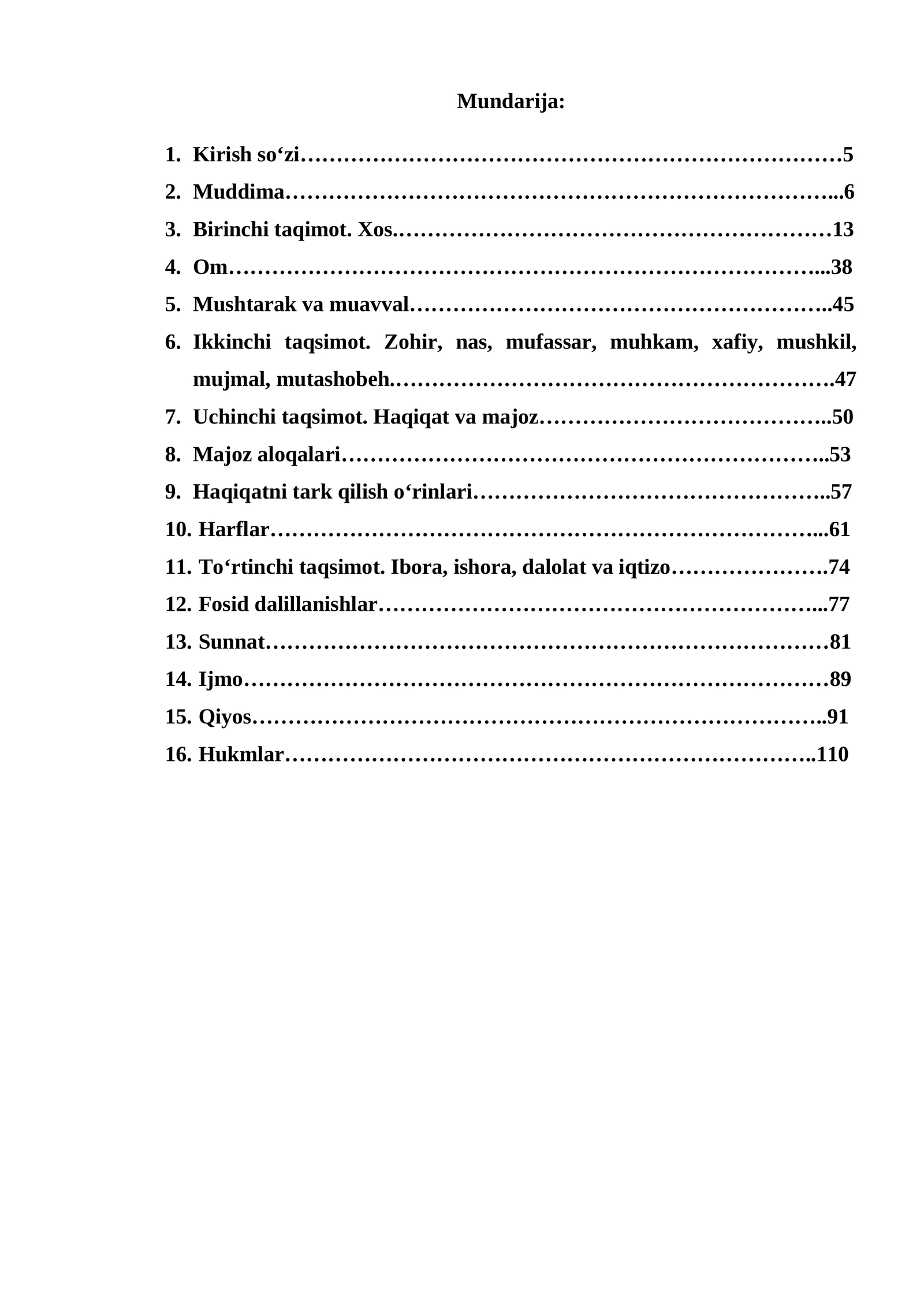 Islom dini huquqiy, maʼnaviy-axloqiy jihatlari haqida test