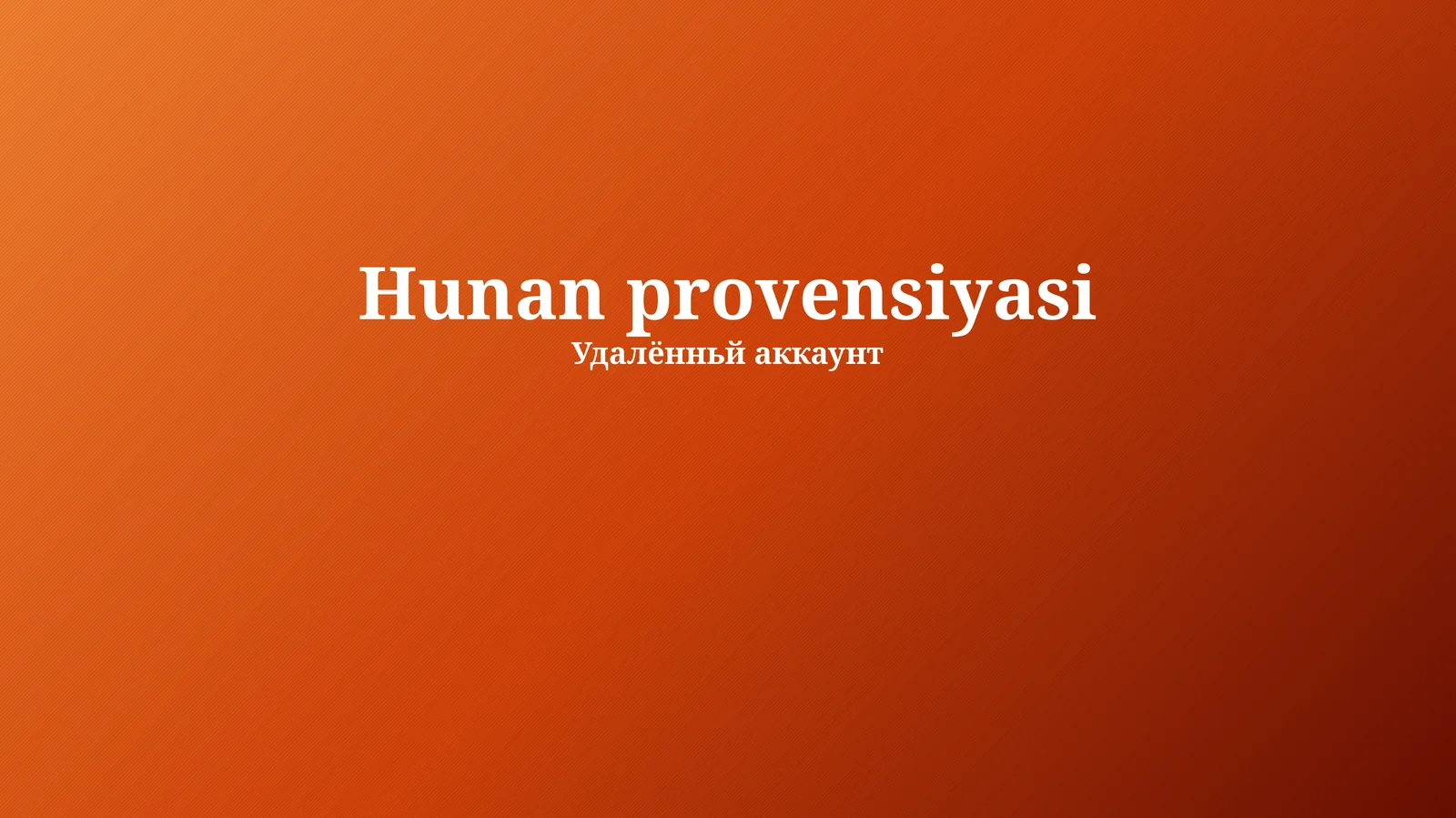 Hunan provensiyasi