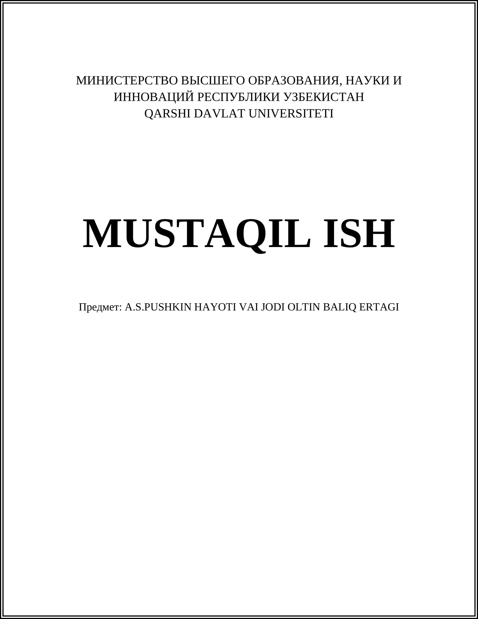 A.S.PUSHKIN HAYOTI VAI JODI OLTIN BALIQ ERTAGI