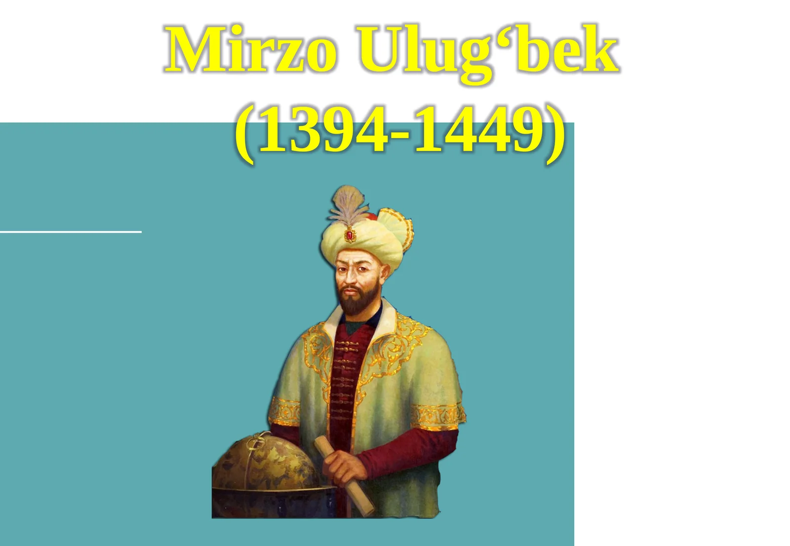 Mirzo Ulug‘bek