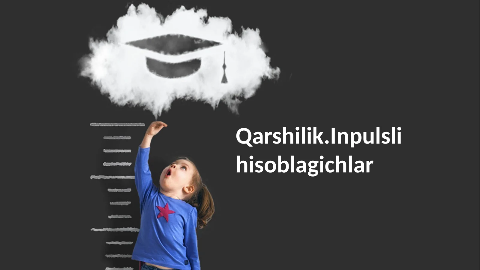 Qarshilik.Inpulsli hisoblagichlar