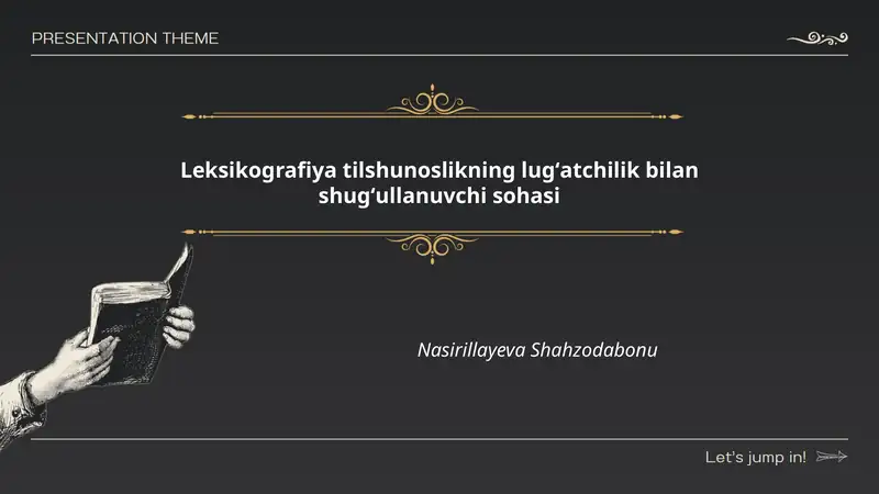 Leksikografiya tilshunoslikning lugʻatchilik bilan shugʻullanuvchi sohasi