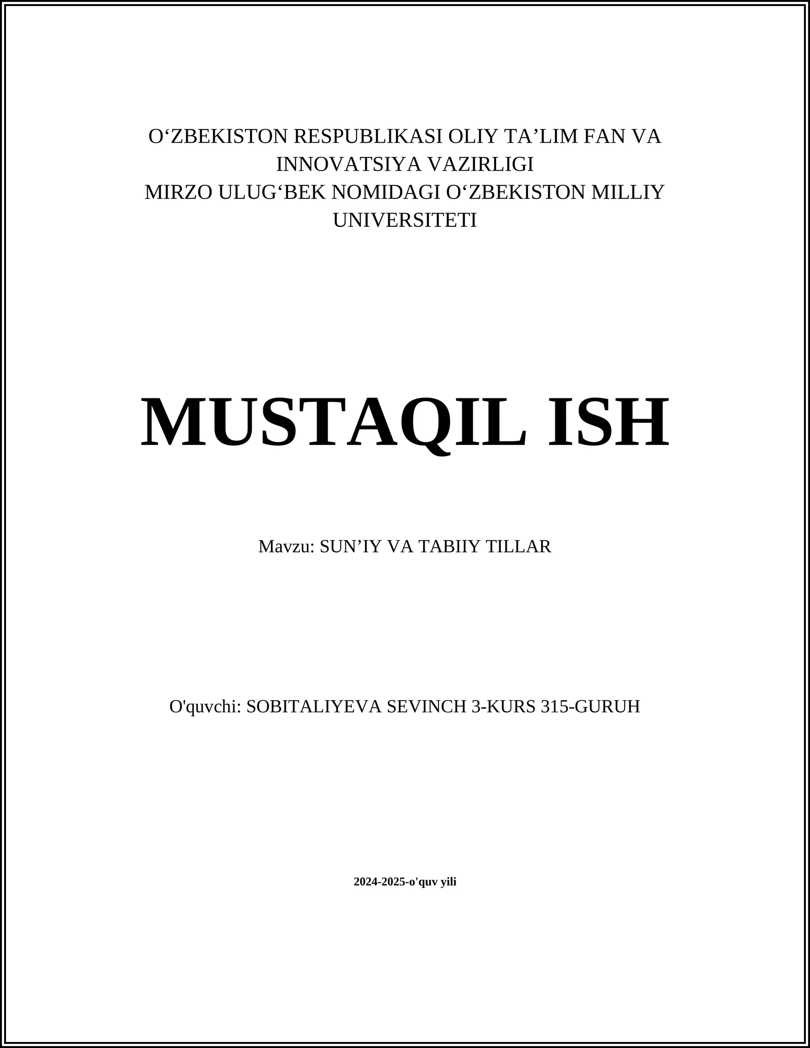 Sun'iy tillar tarixi