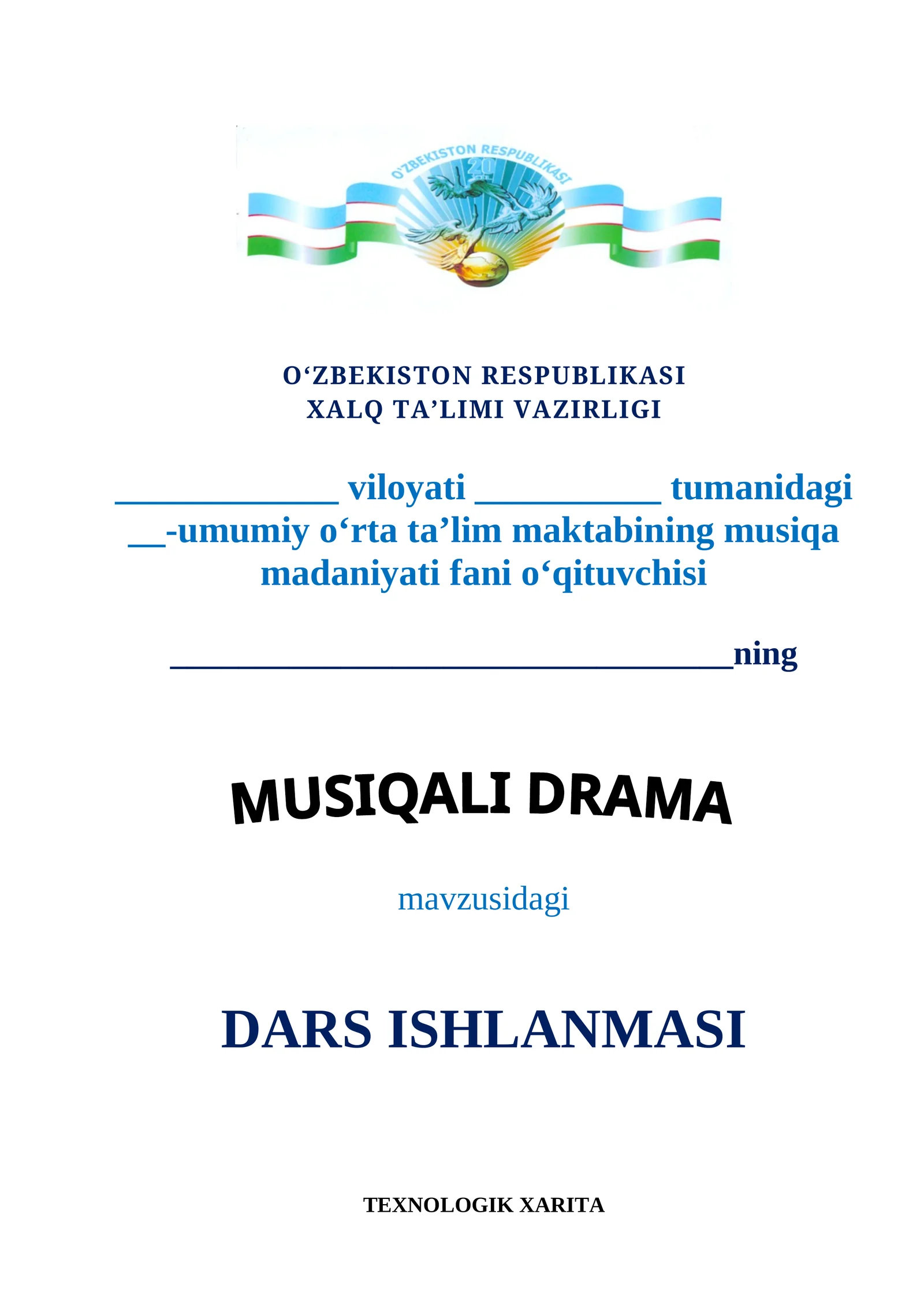 5-sinf Musiqa ochiq dars ishlanma. Musiqali drama