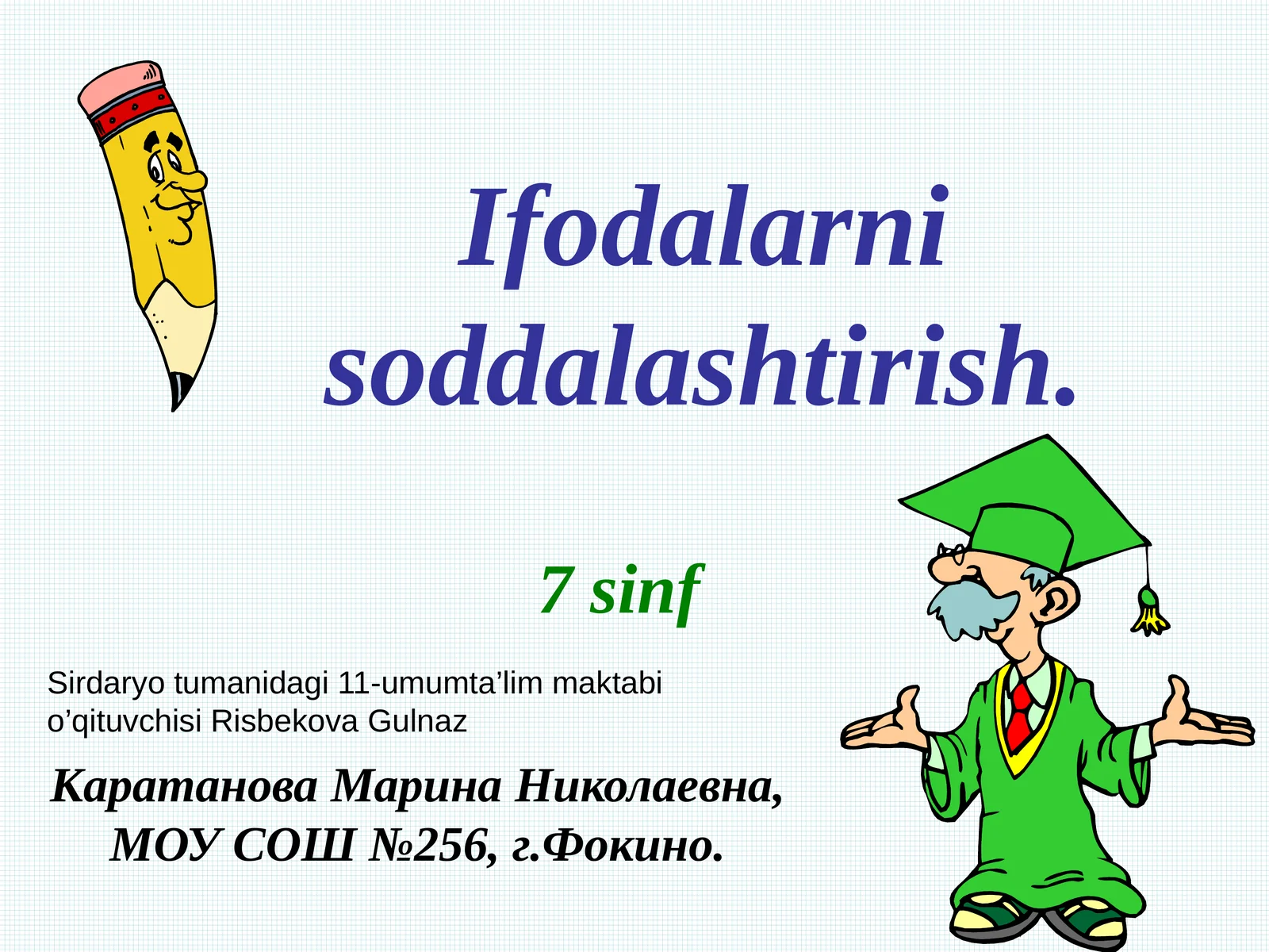Ifodalarnisoddalashtirish