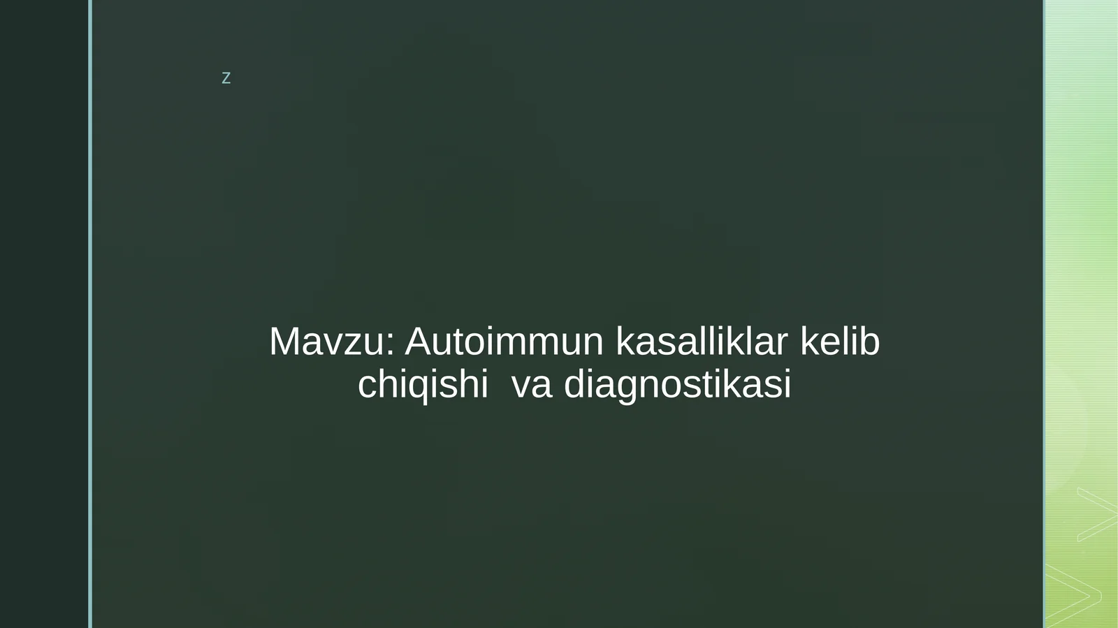 Autoimmunkasalliklarkelibchiqishivadiagnostikasi