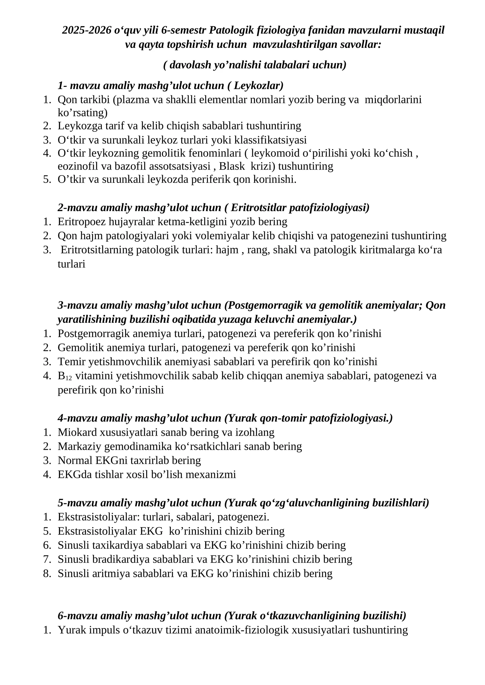 6-semestr Patologik fiziologiya fanidan mavzular