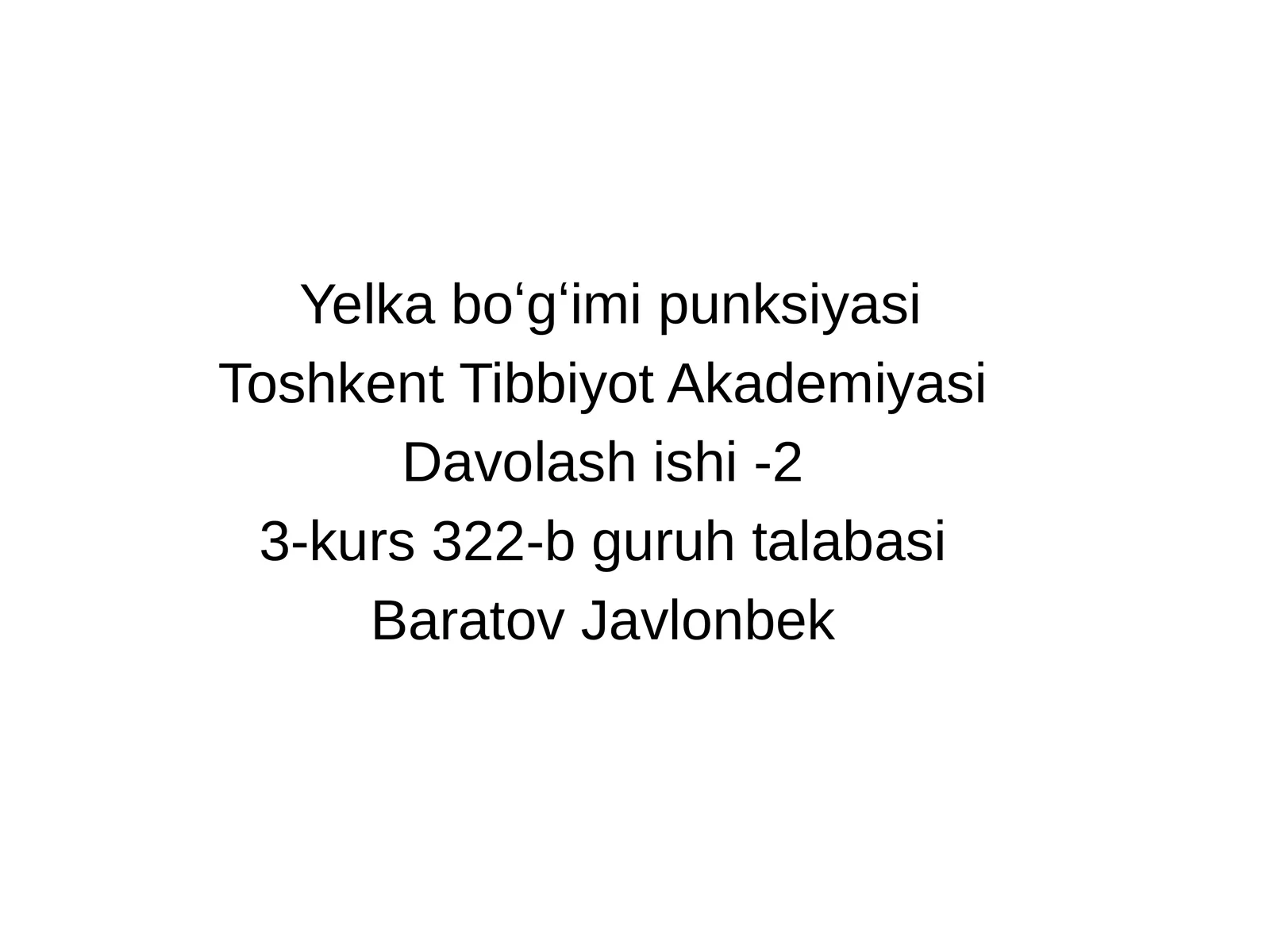 Yelkaboʻgʻimipunksiyasi