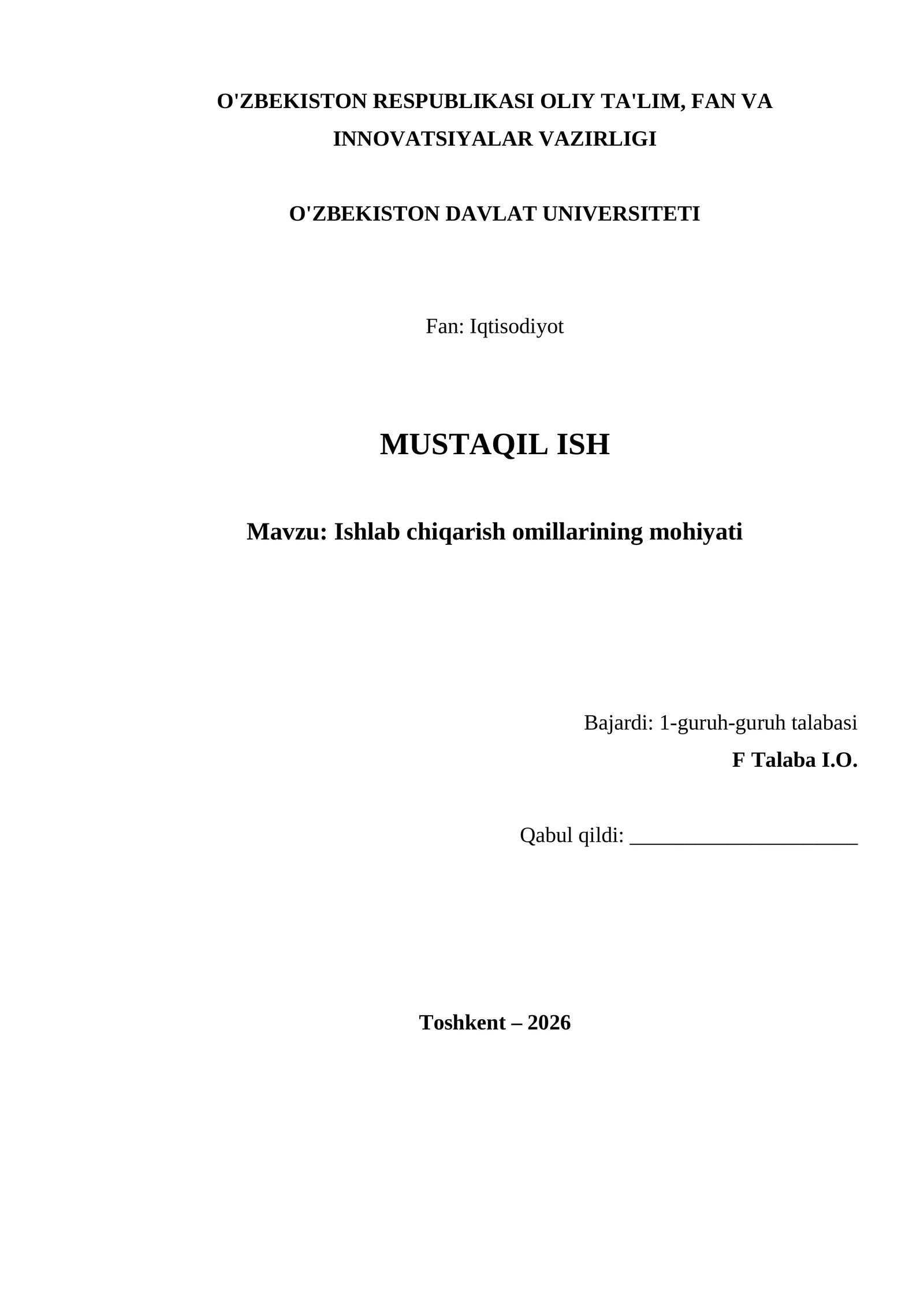 Ishlab chiqarish omillarining mohiyati