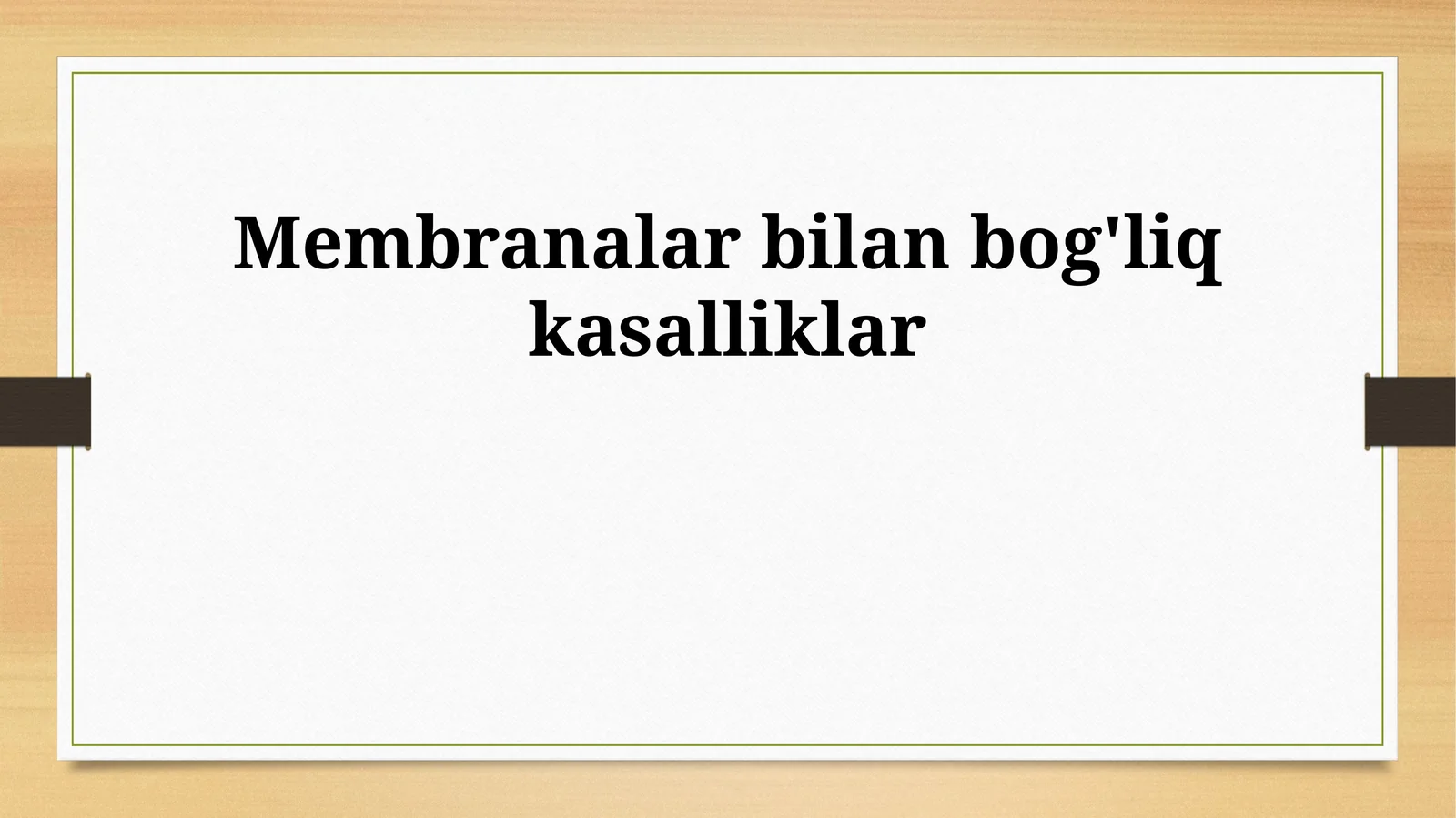 Membranalar bilan bog'liq kasalliklar