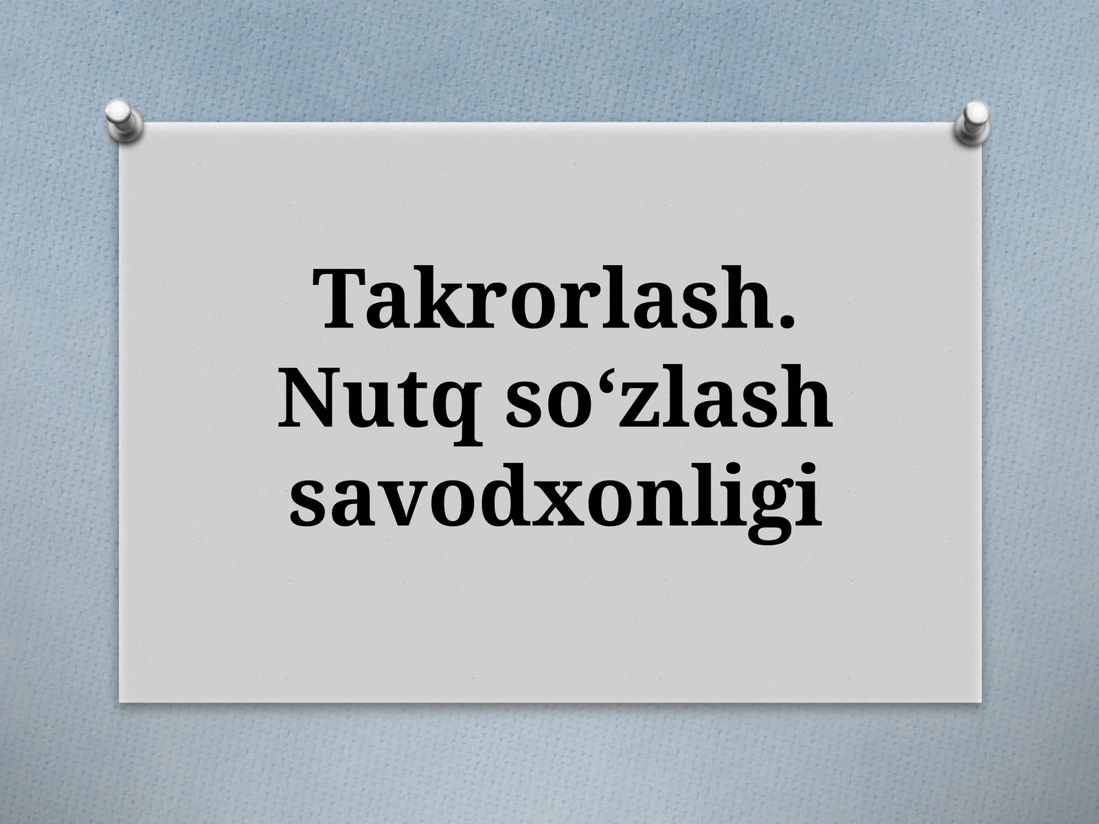 Nutqso‘zlashsavodxonligi