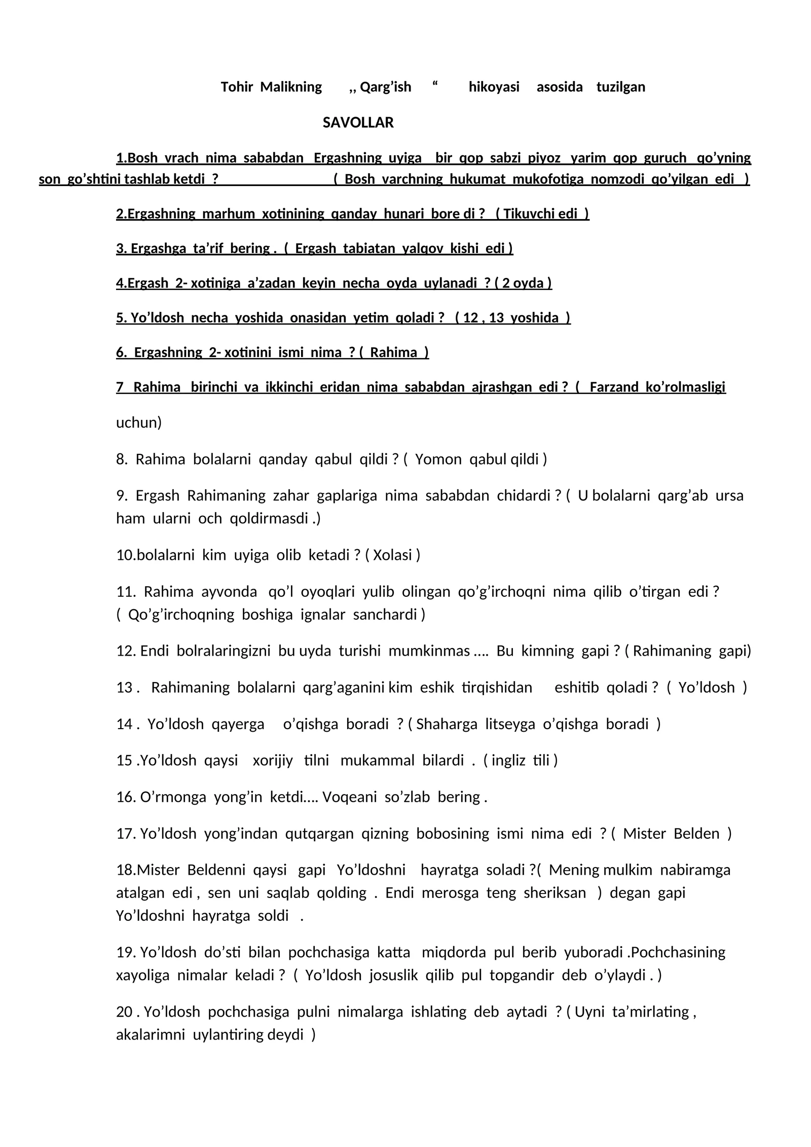 Tohir Malikning Qarg’ish "Hikoyasi"