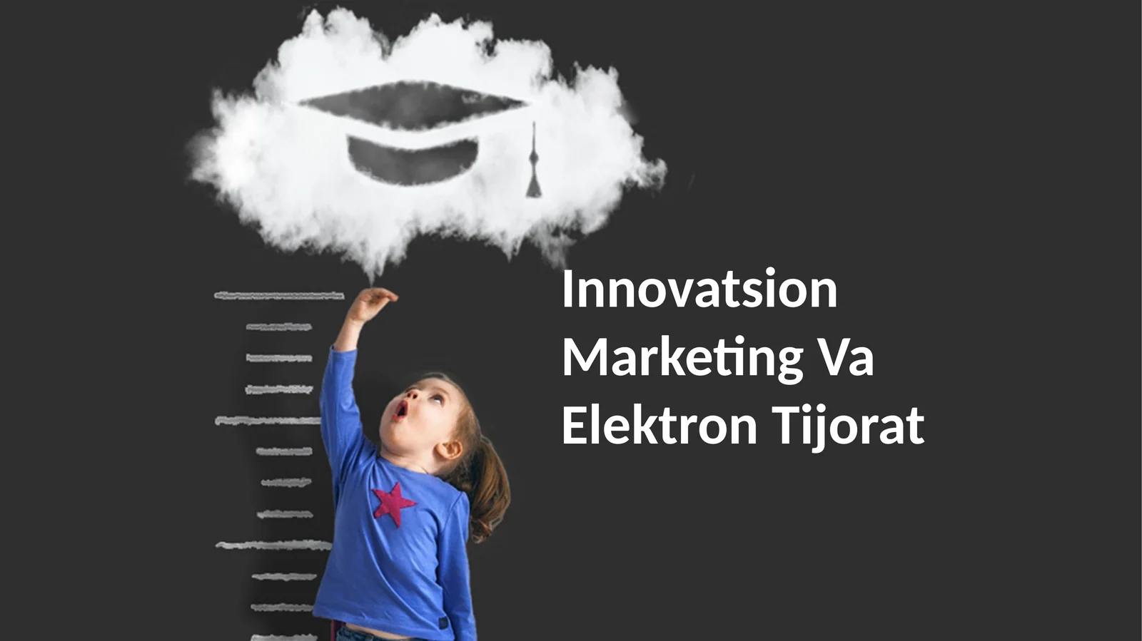 Innovatsion Marketing Va Elektron Tijorat