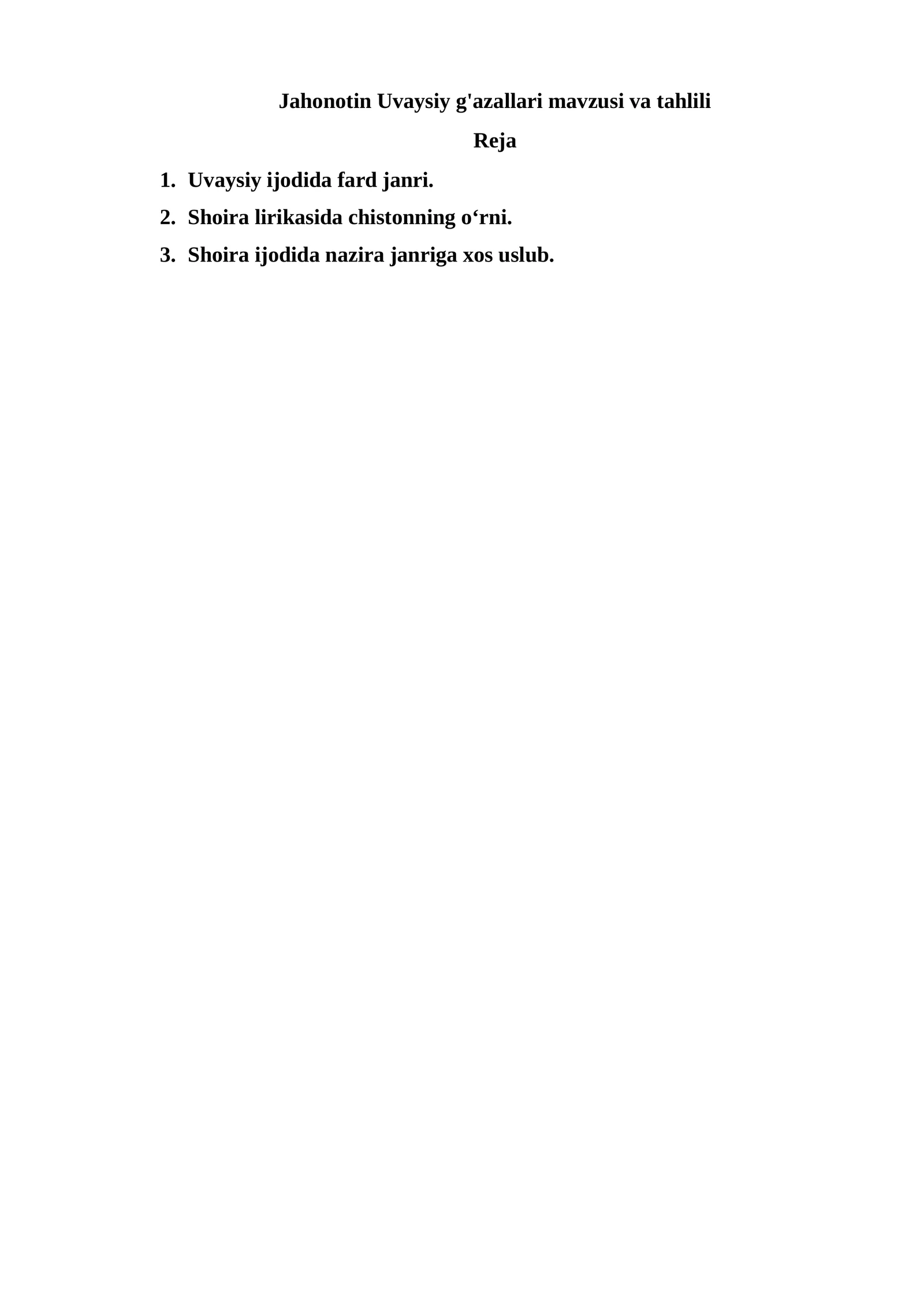 Jahonotin Uvaysiy g'azallari mavzusi va tahlili